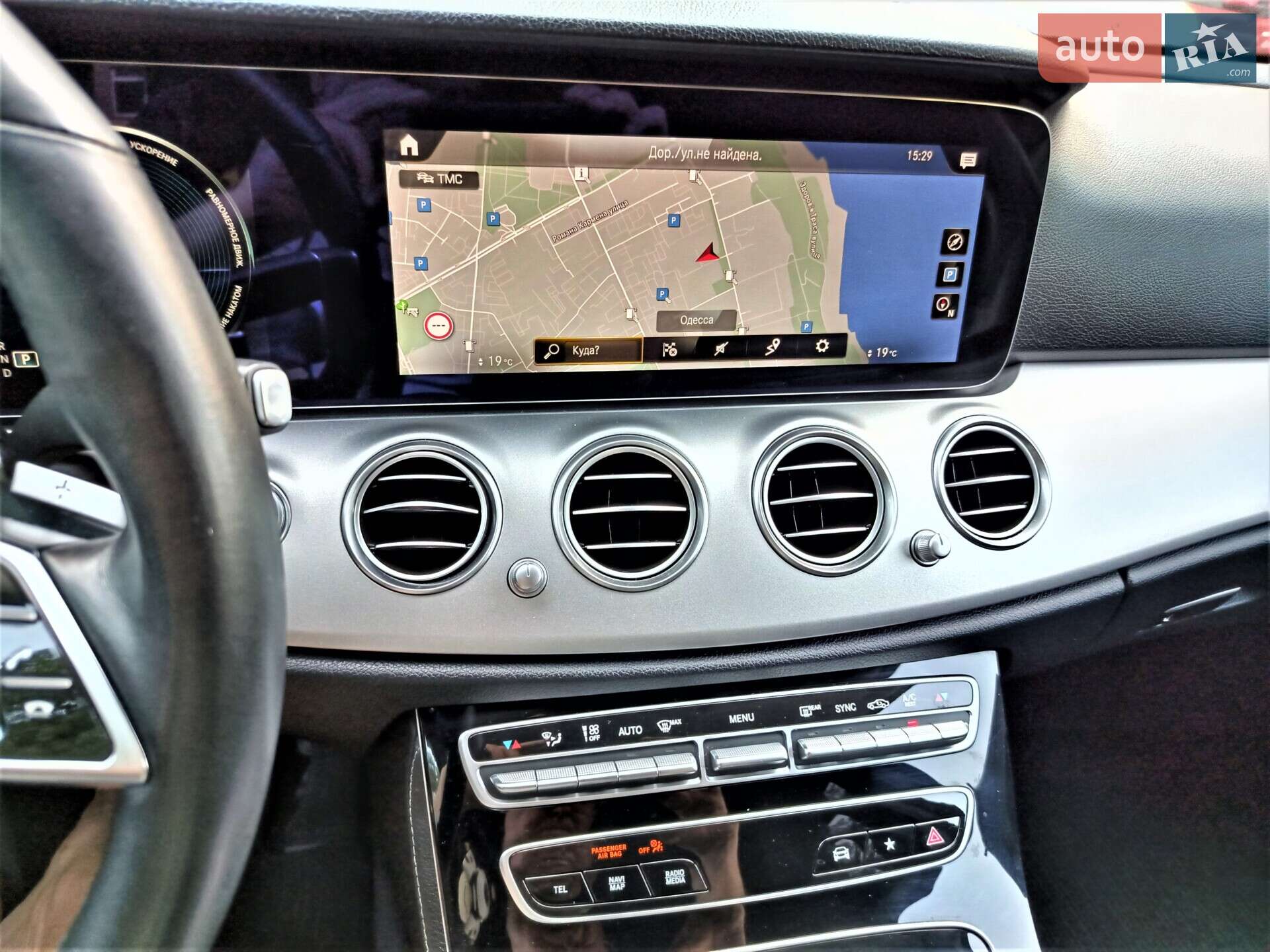 Mercedes-Benz E-Class 2020 VIN W1K2132041A878110 фото оголошення 89 з 114