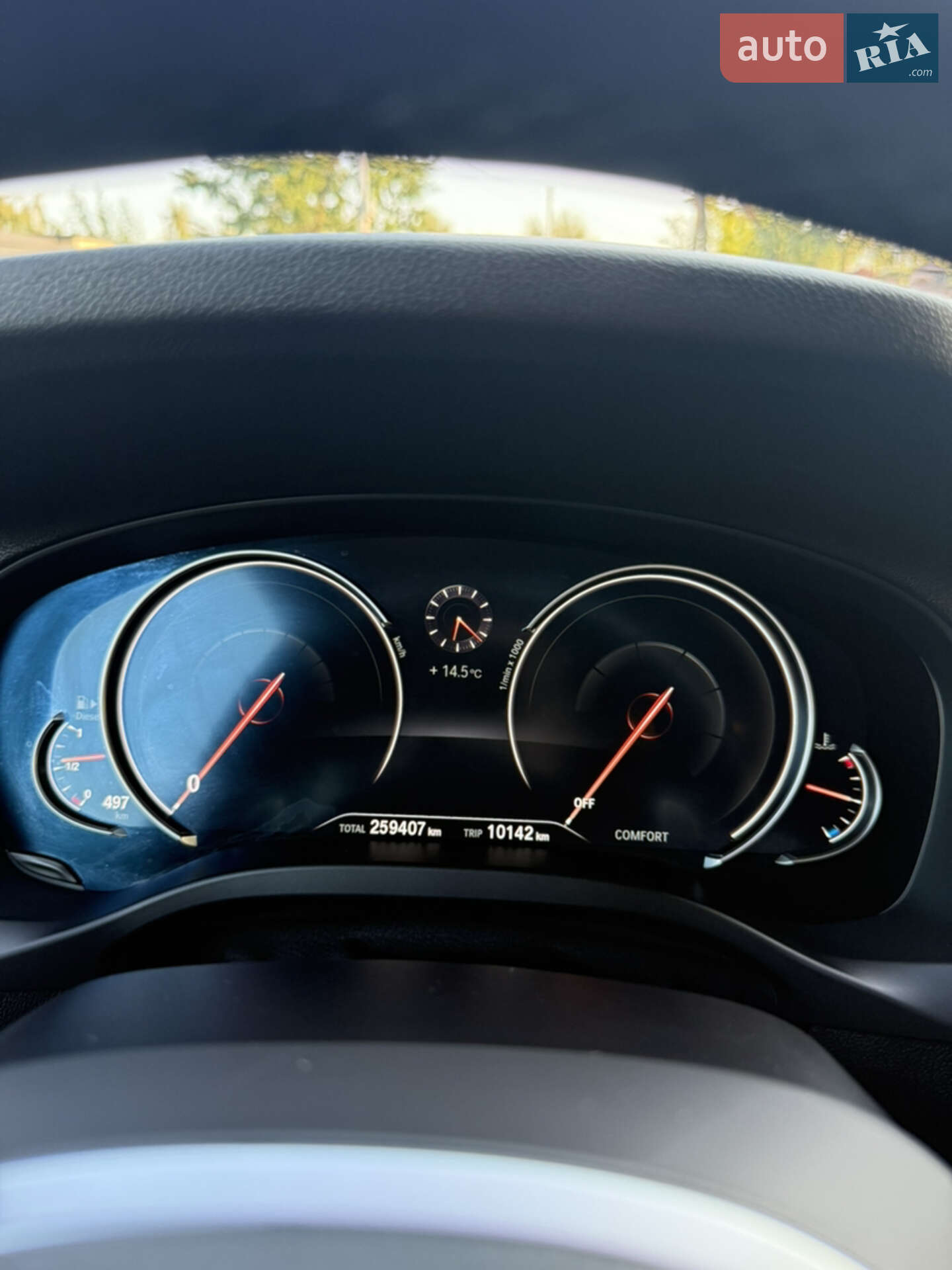 BMW X4 2019 VIN WBAVJ910809A45012 фото оголошення 24 з 45
