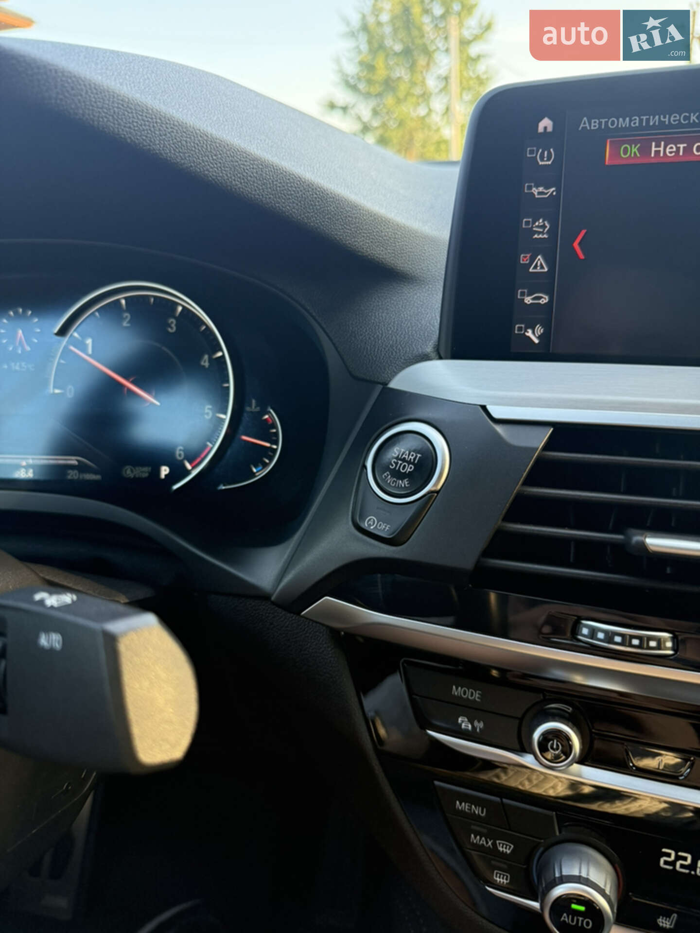 BMW X4 2019 VIN WBAVJ910809A45012 фото оголошення 39 з 45