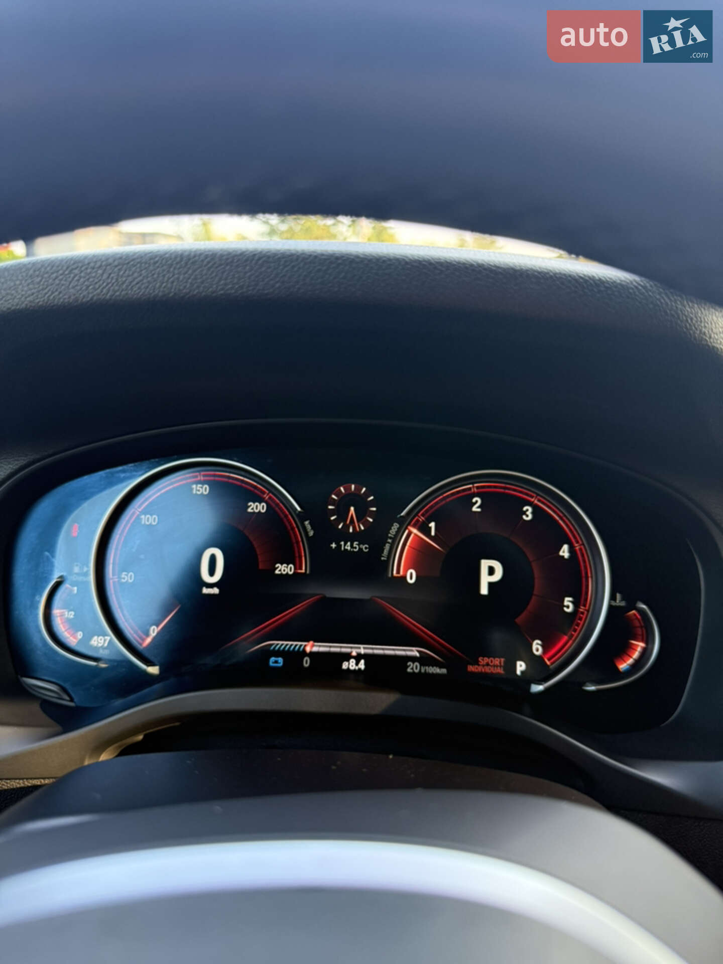 BMW X4 2019 VIN WBAVJ910809A45012 фото оголошення 40 з 45