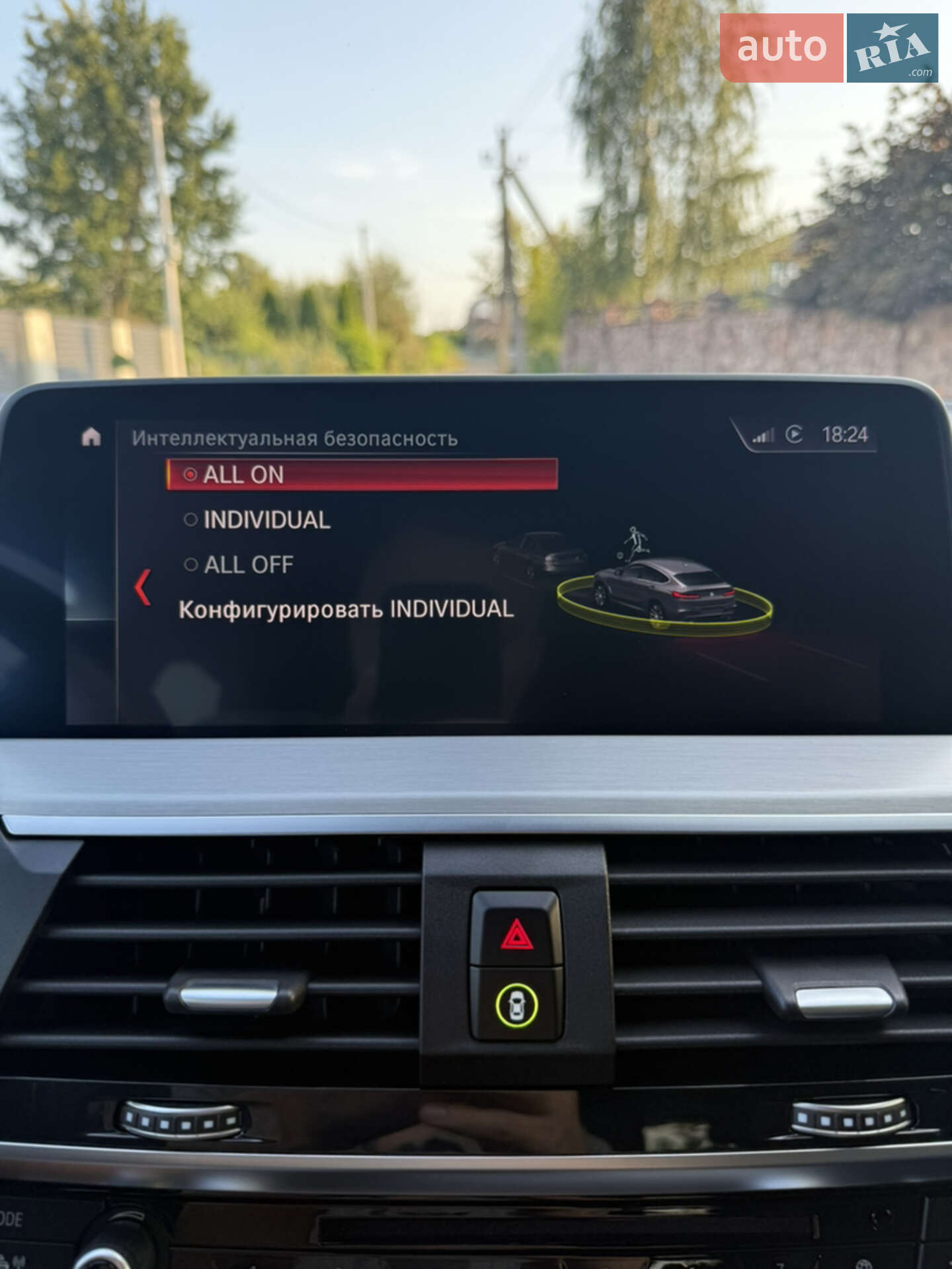 BMW X4 2019 VIN WBAVJ910809A45012 фото оголошення 33 з 45