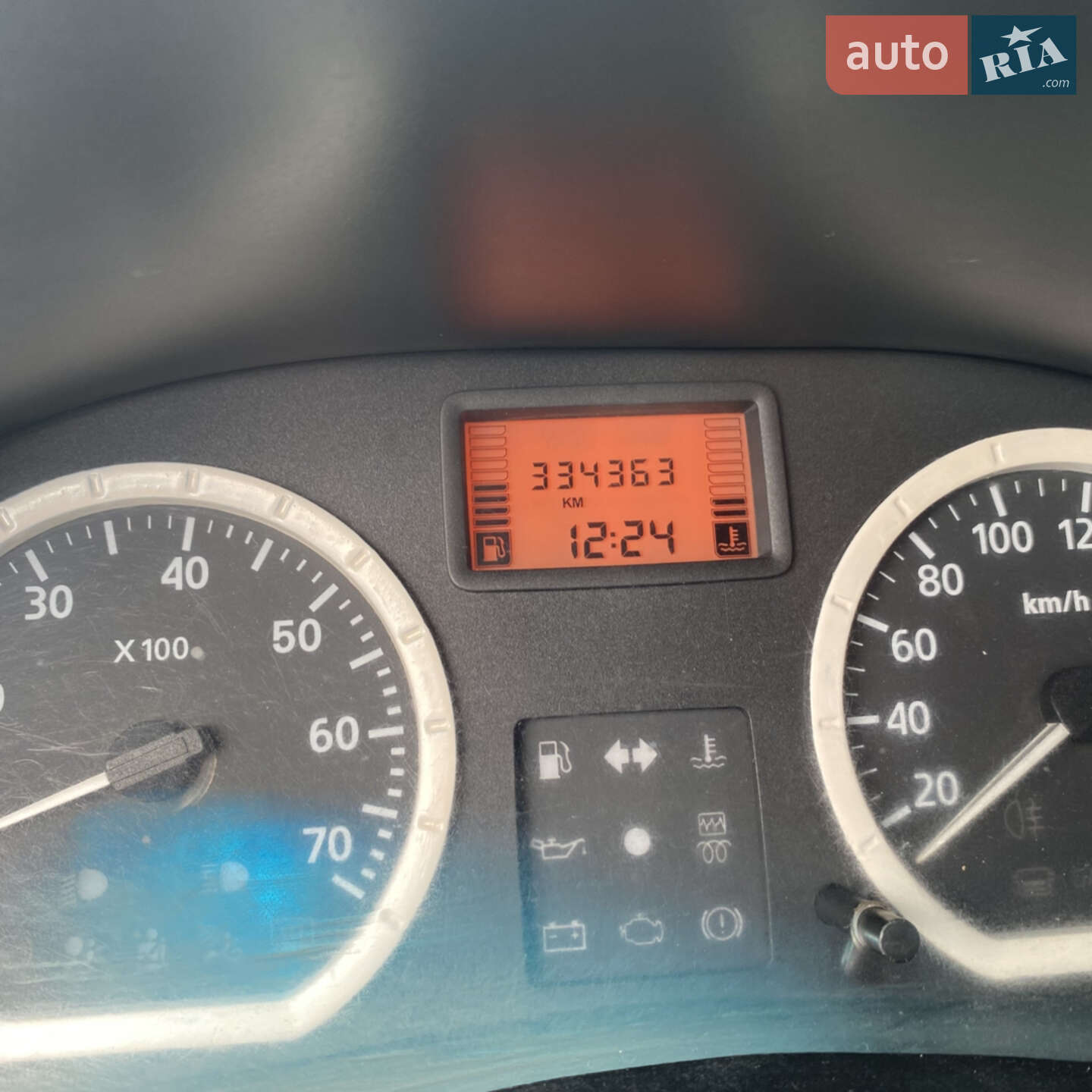 Dacia Logan 2007 VIN UU1LSDAGH38225808 фото оголошення 7 з 8
