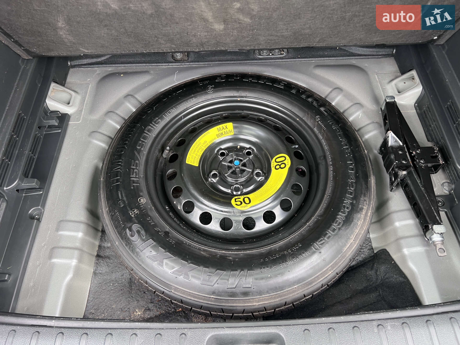 Hyundai Tucson 2016 VIN KM8J3CA24GU247288 фото оголошення 48 з 50