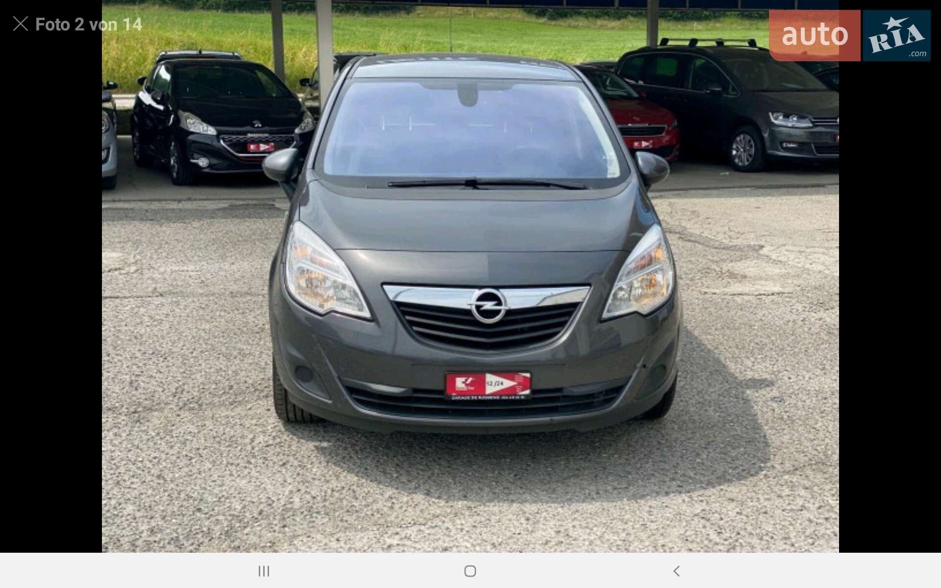 Opel Meriva 2012 VIN W0LSD9EM8D4056505 фото оголошення 29 з 33
