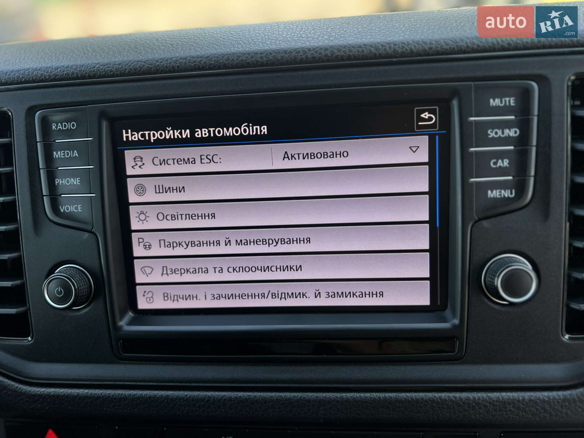 Volkswagen Crafter 2018 VIN WV1ZZZSYZK9004622 фото оголошення 14 з 34