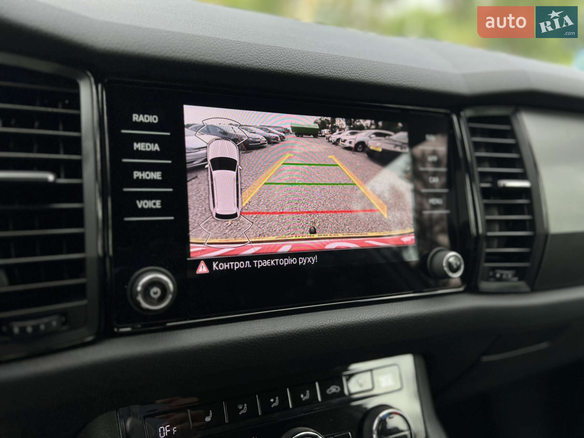 Skoda Kodiaq 2021 VIN TMBLJ7NS5M8044239 фото оголошення 15 з 37