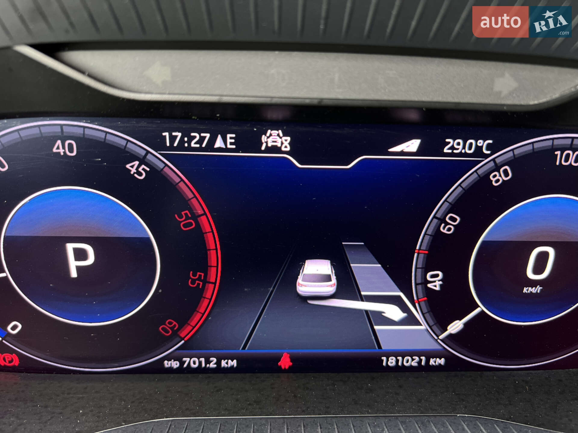 Skoda Kodiaq 2021 VIN TMBLJ7NS5M8044239 фото оголошення 19 з 37