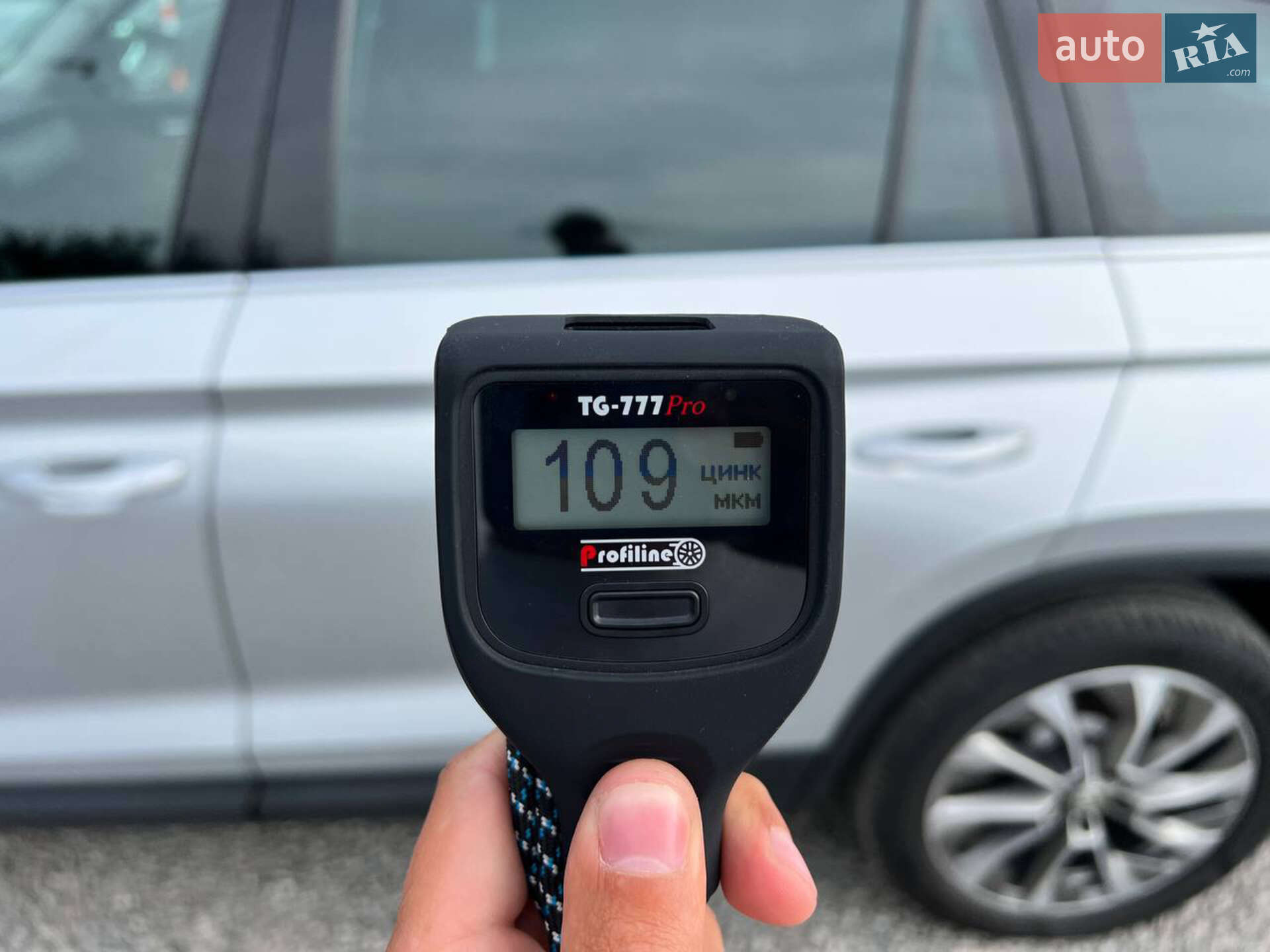 Skoda Kodiaq 2021 VIN TMBLJ7NS5M8044239 фото оголошення 29 з 37