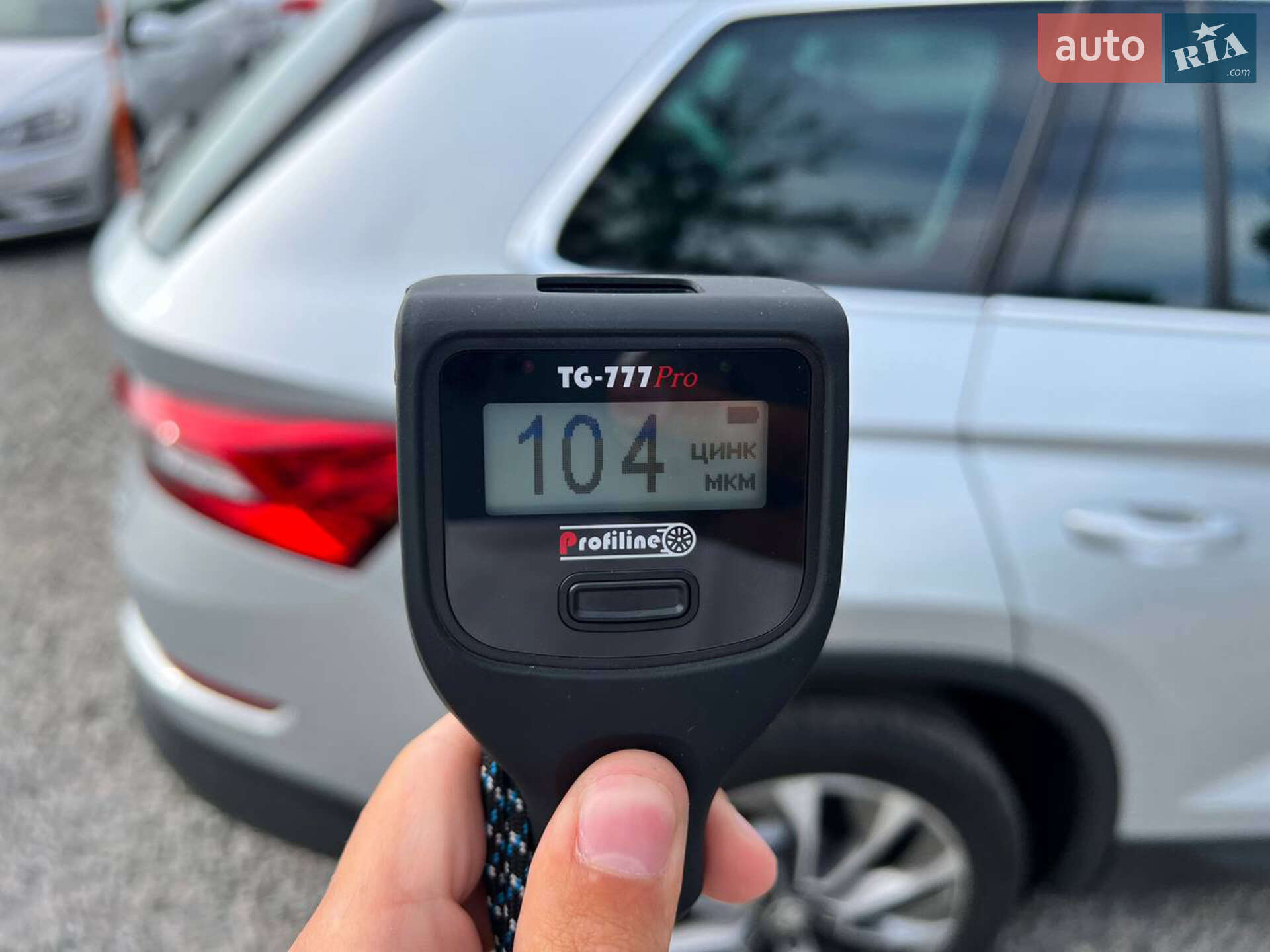Skoda Kodiaq 2021 VIN TMBLJ7NS5M8044239 фото оголошення 32 з 37