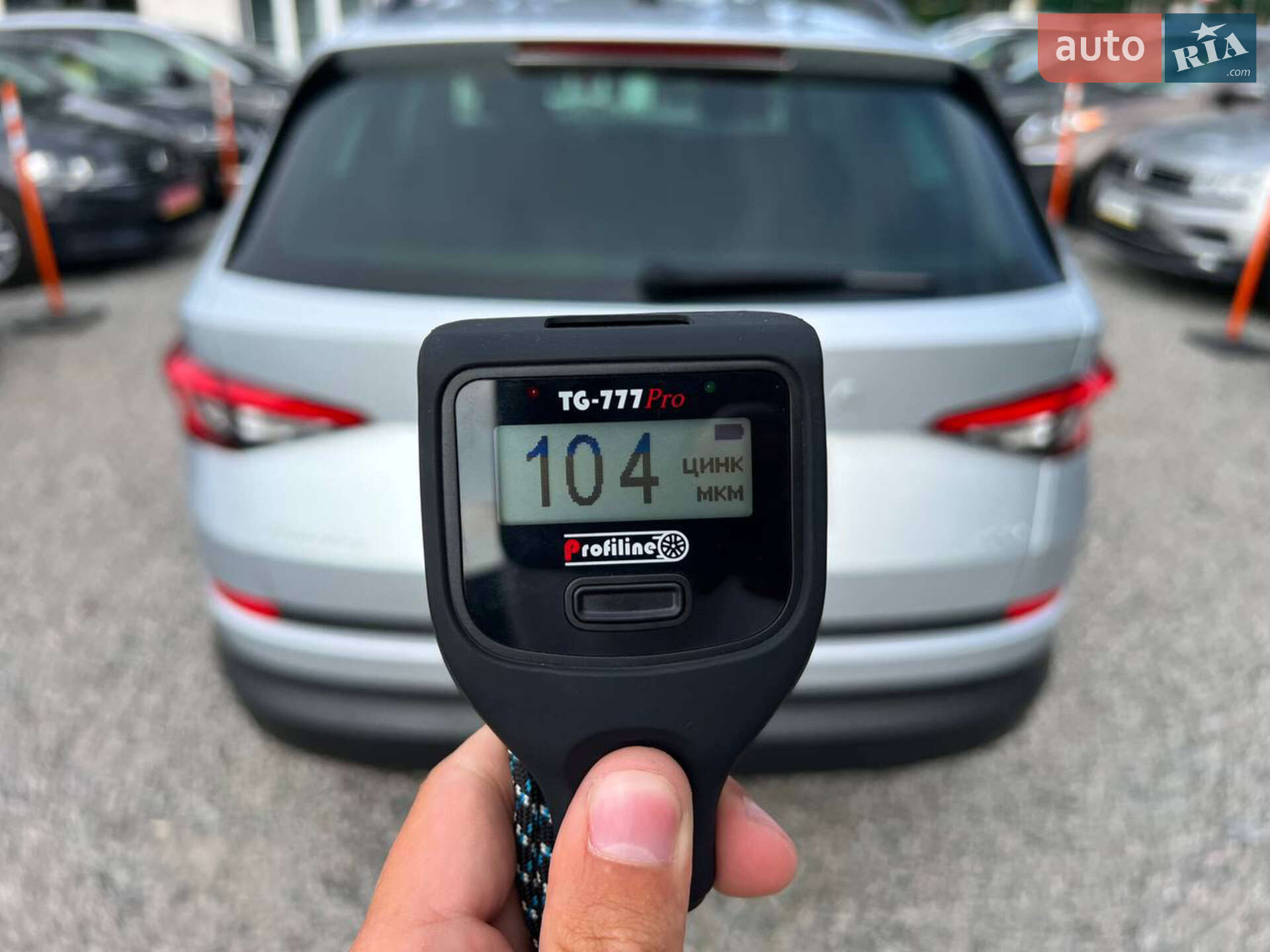 Skoda Kodiaq 2021 VIN TMBLJ7NS5M8044239 фото оголошення 31 з 37
