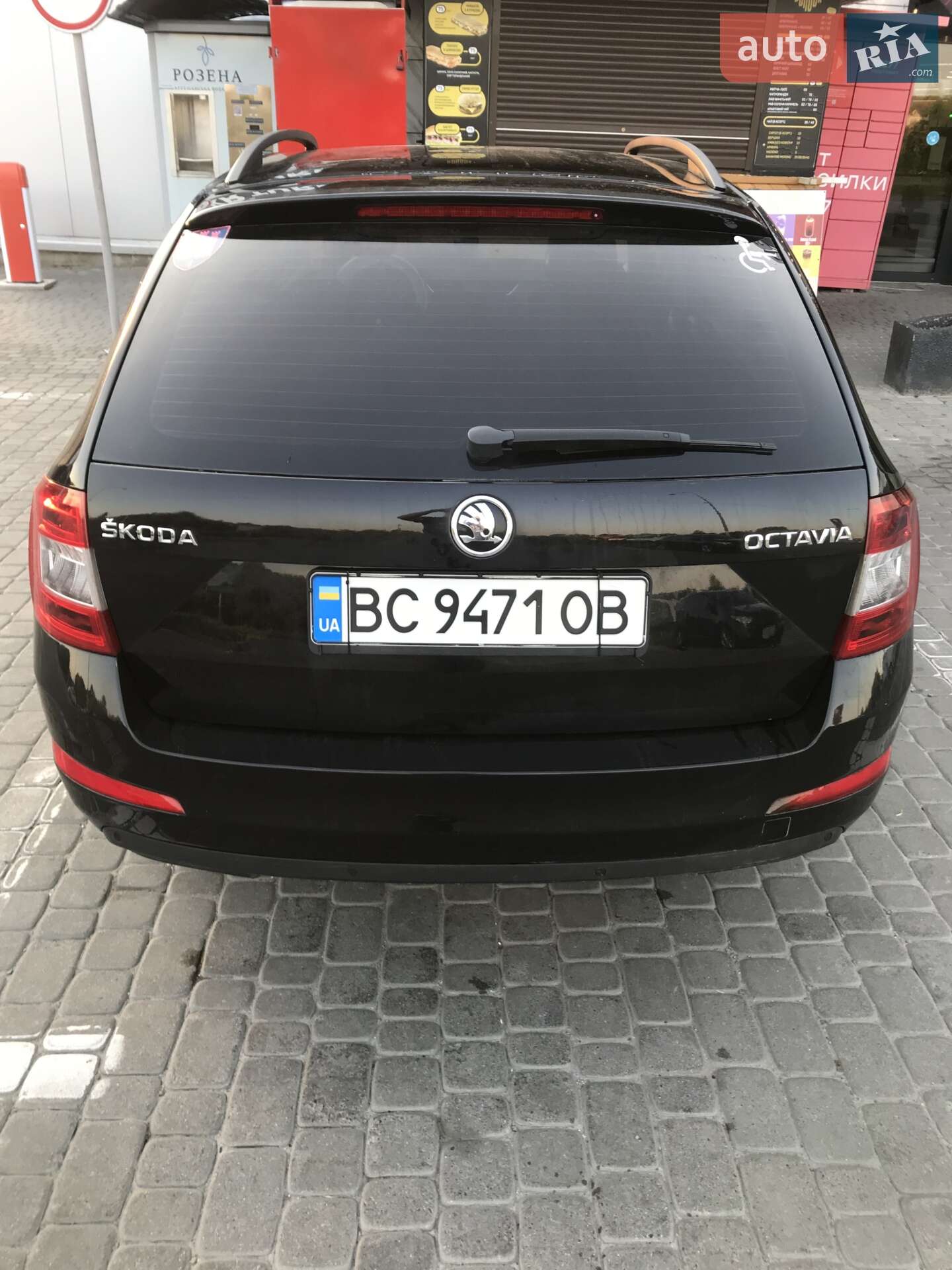 Skoda Octavia 2014 VIN TMBJG9NE3F0120411 фото оголошення 5 з 14