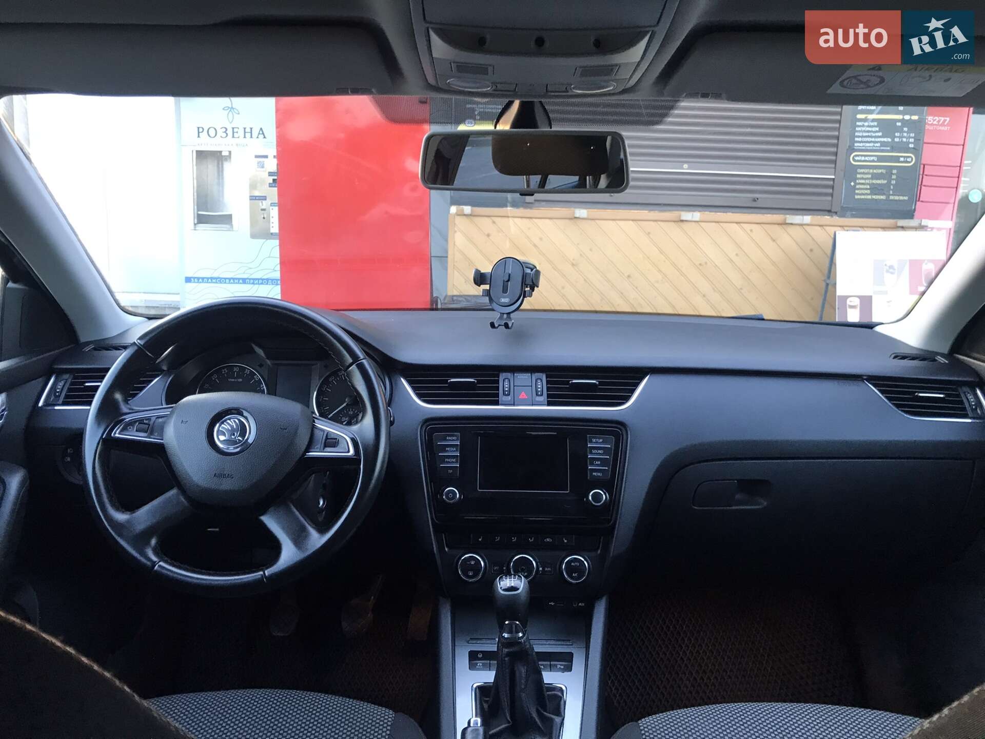 Skoda Octavia 2014 VIN TMBJG9NE3F0120411 фото оголошення 7 з 14