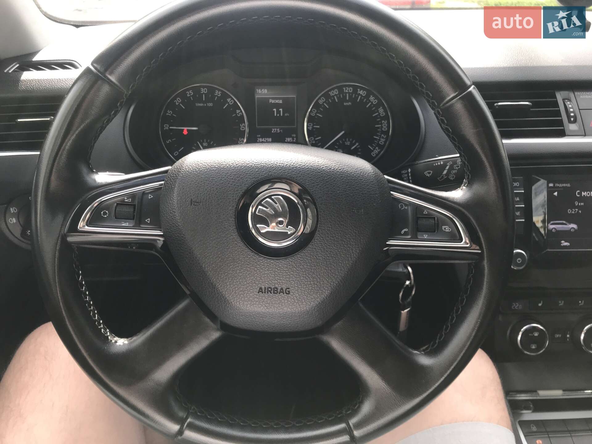 Skoda Octavia 2014 VIN TMBJG9NE3F0120411 фото оголошення 13 з 14