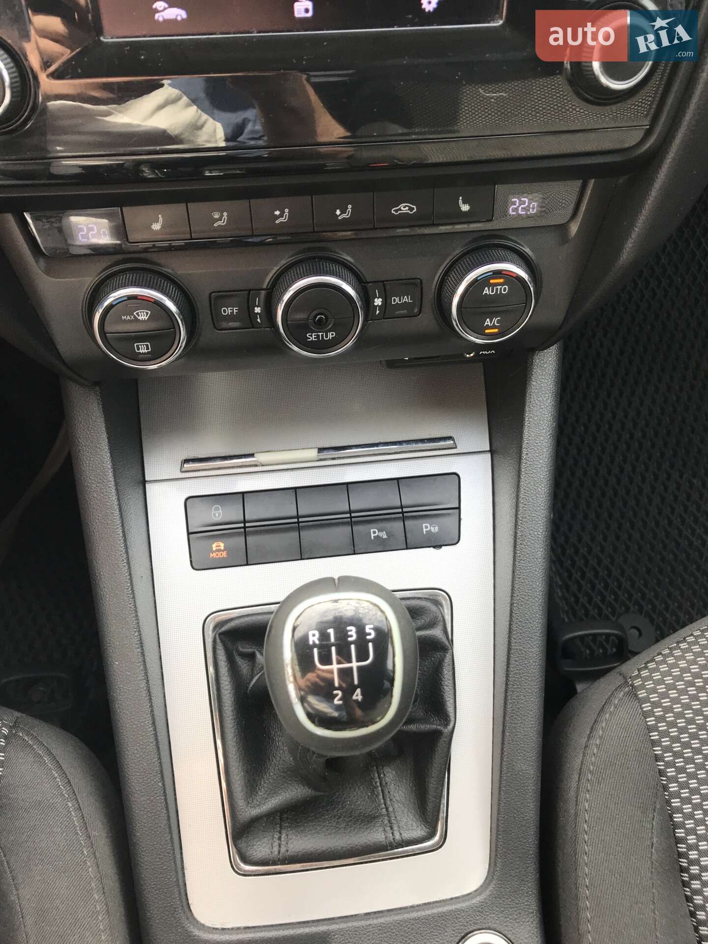 Skoda Octavia 2014 VIN TMBJG9NE3F0120411 фото оголошення 14 з 14