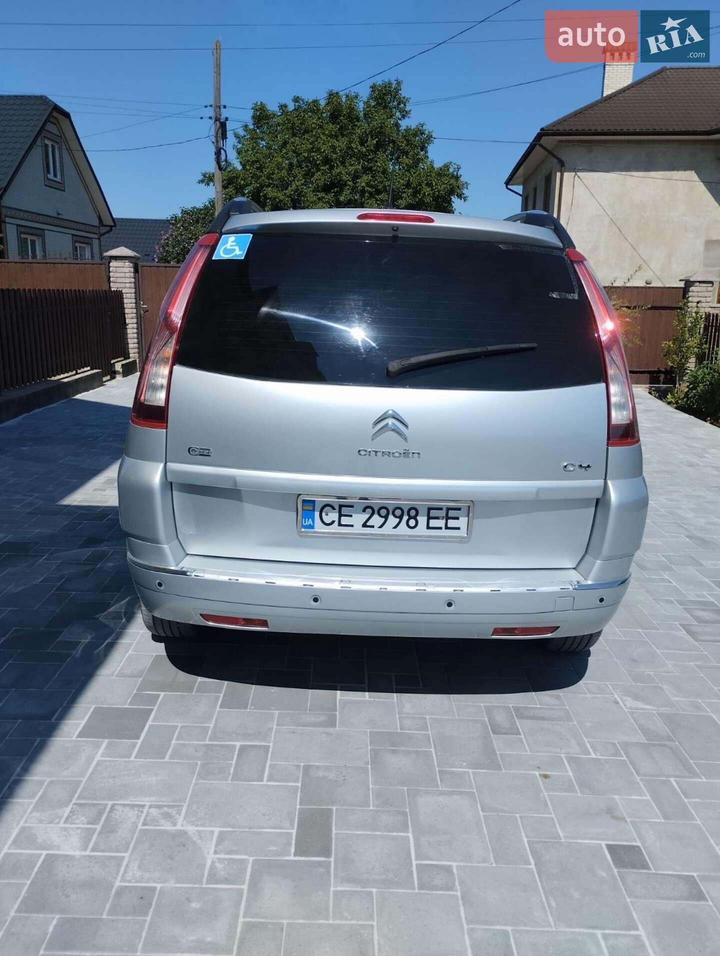 Citroen Grand C4 Picasso 2012 VIN VF7UA9HR8CJ646656 фото оголошення 2 з 6