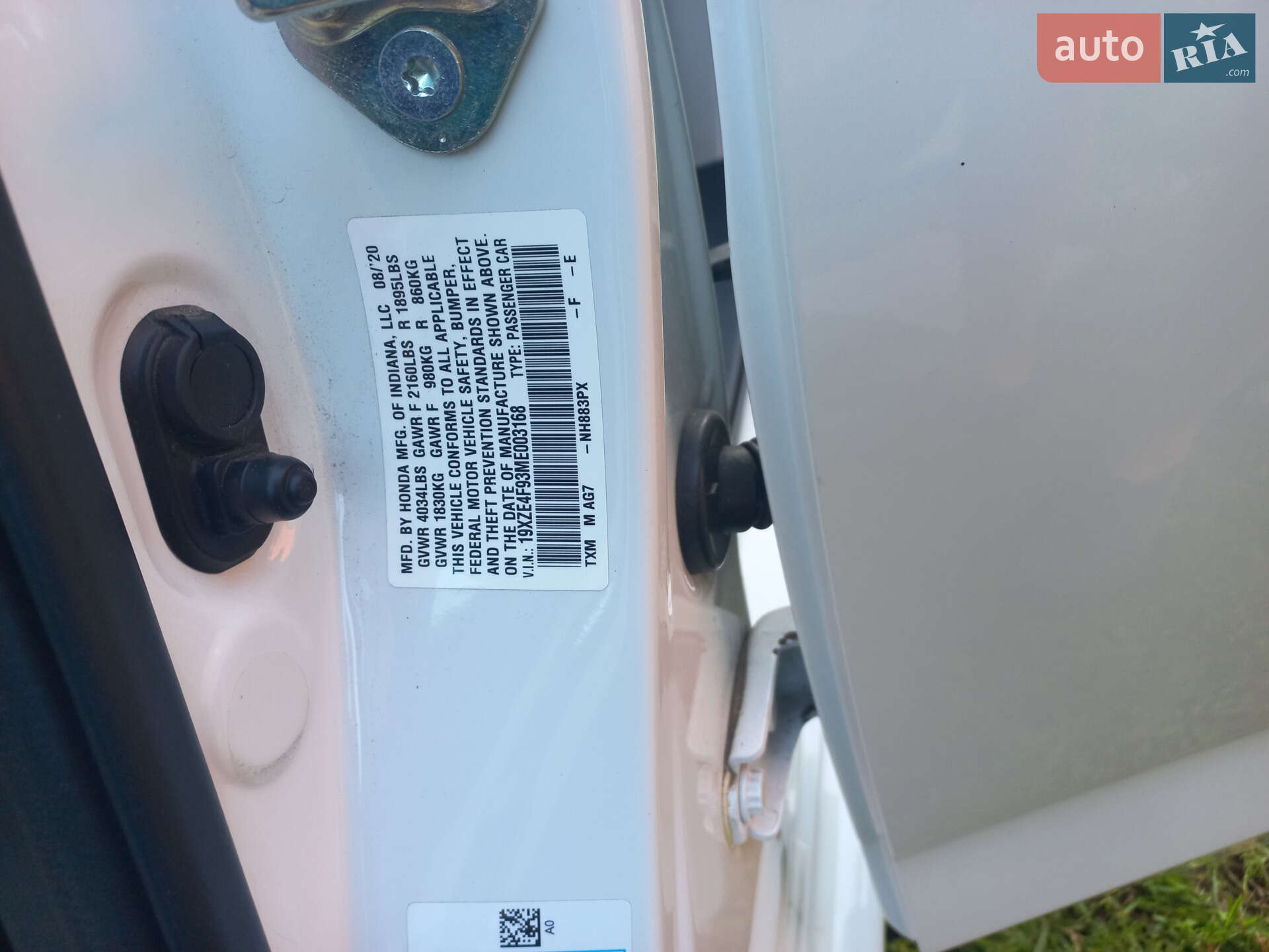 Honda Insight 2020 VIN 19XZE4F93ME003168 фото оголошення 34 з 34