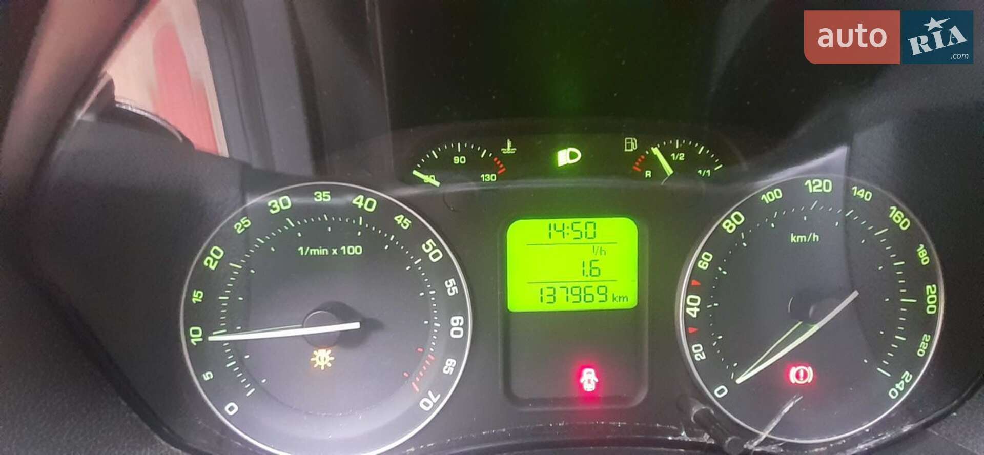 Skoda Octavia 2008 VIN TMBBA41Z18B155473 фото оголошення 5 з 5