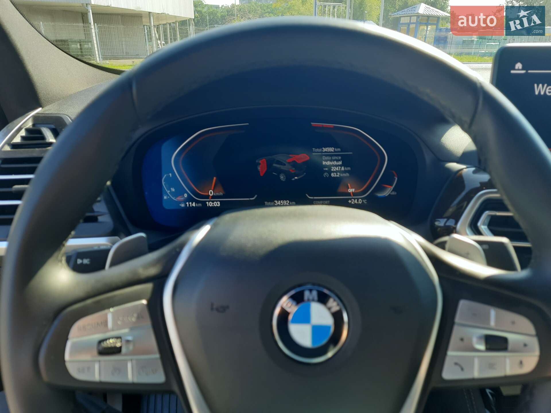 BMW X4 2024 VIN 5UX33DT04R9W14970 фото оголошення 16 з 32