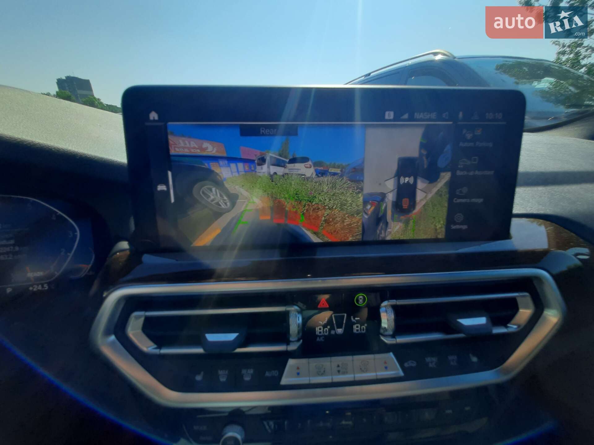 BMW X4 2024 VIN 5UX33DT04R9W14970 фото оголошення 27 з 32