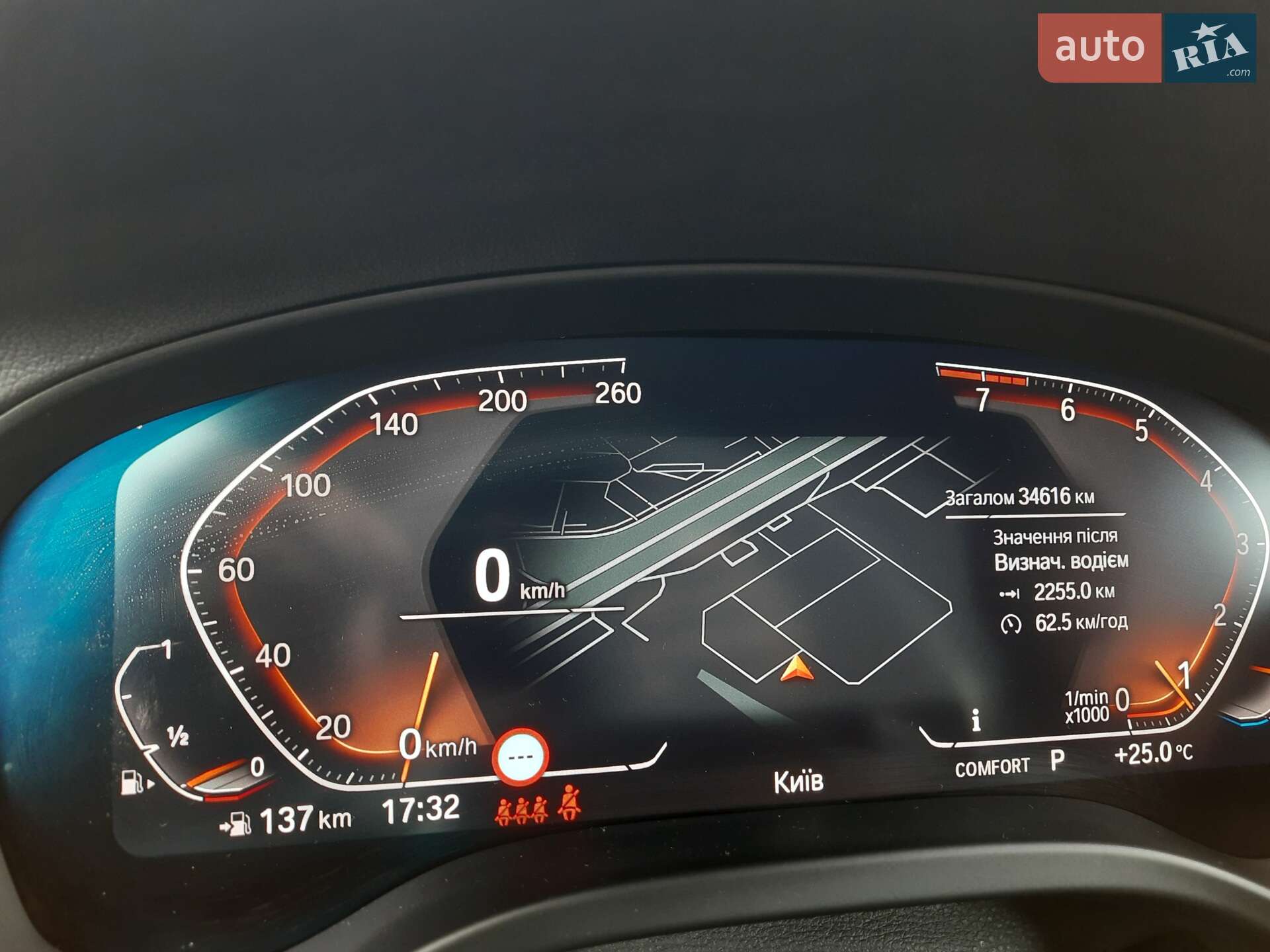 BMW X4 2024 VIN 5UX33DT04R9W14970 фото оголошення 31 з 32
