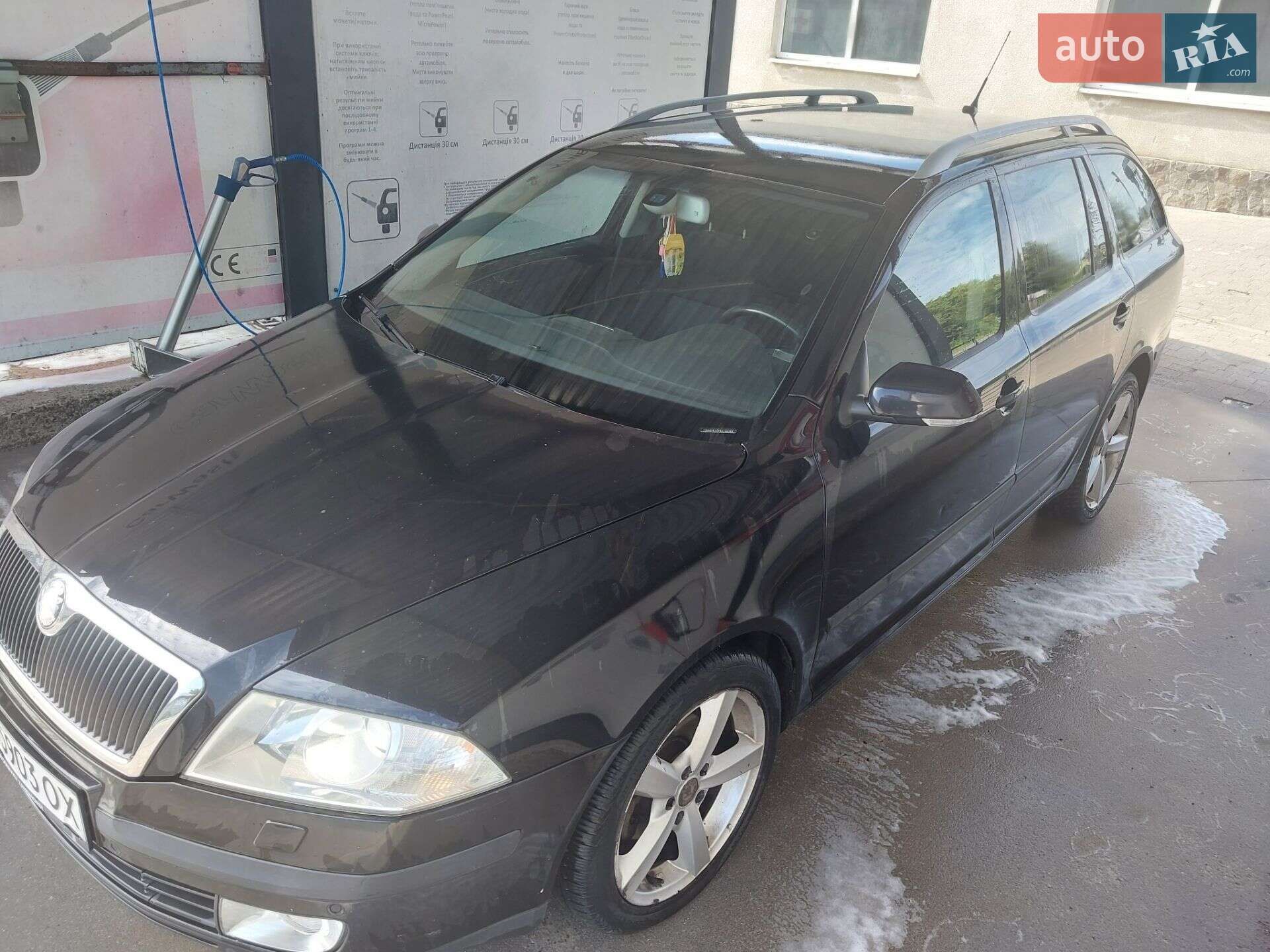 Skoda Octavia 2008 VIN TMBGS61Z782106356 фото оголошення 10 з 11