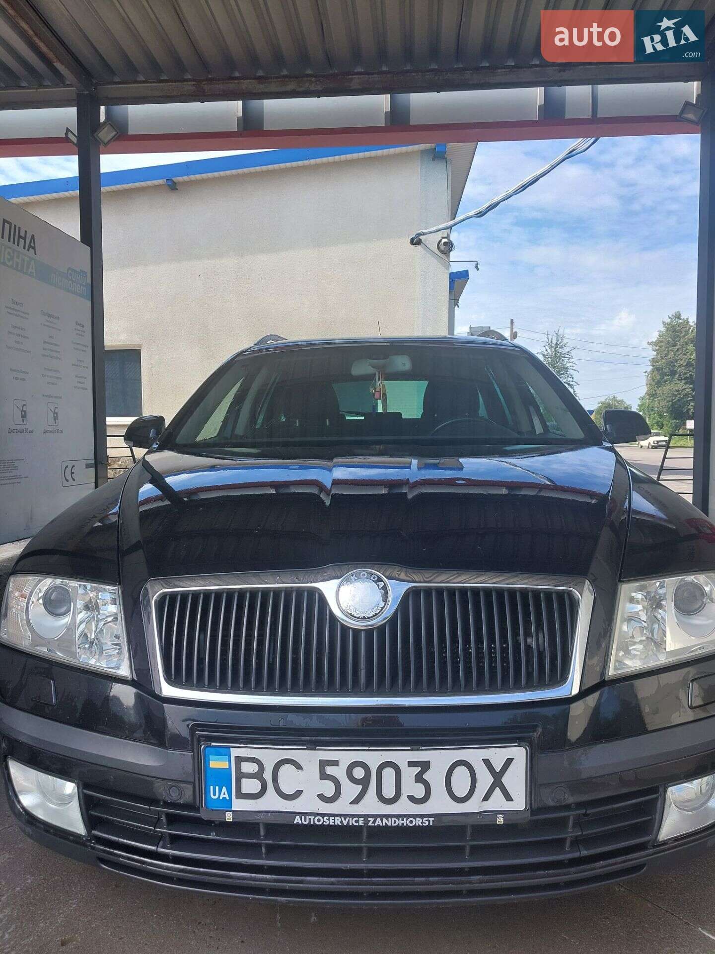 Skoda Octavia 2008 VIN TMBGS61Z782106356 фото оголошення 11 з 11