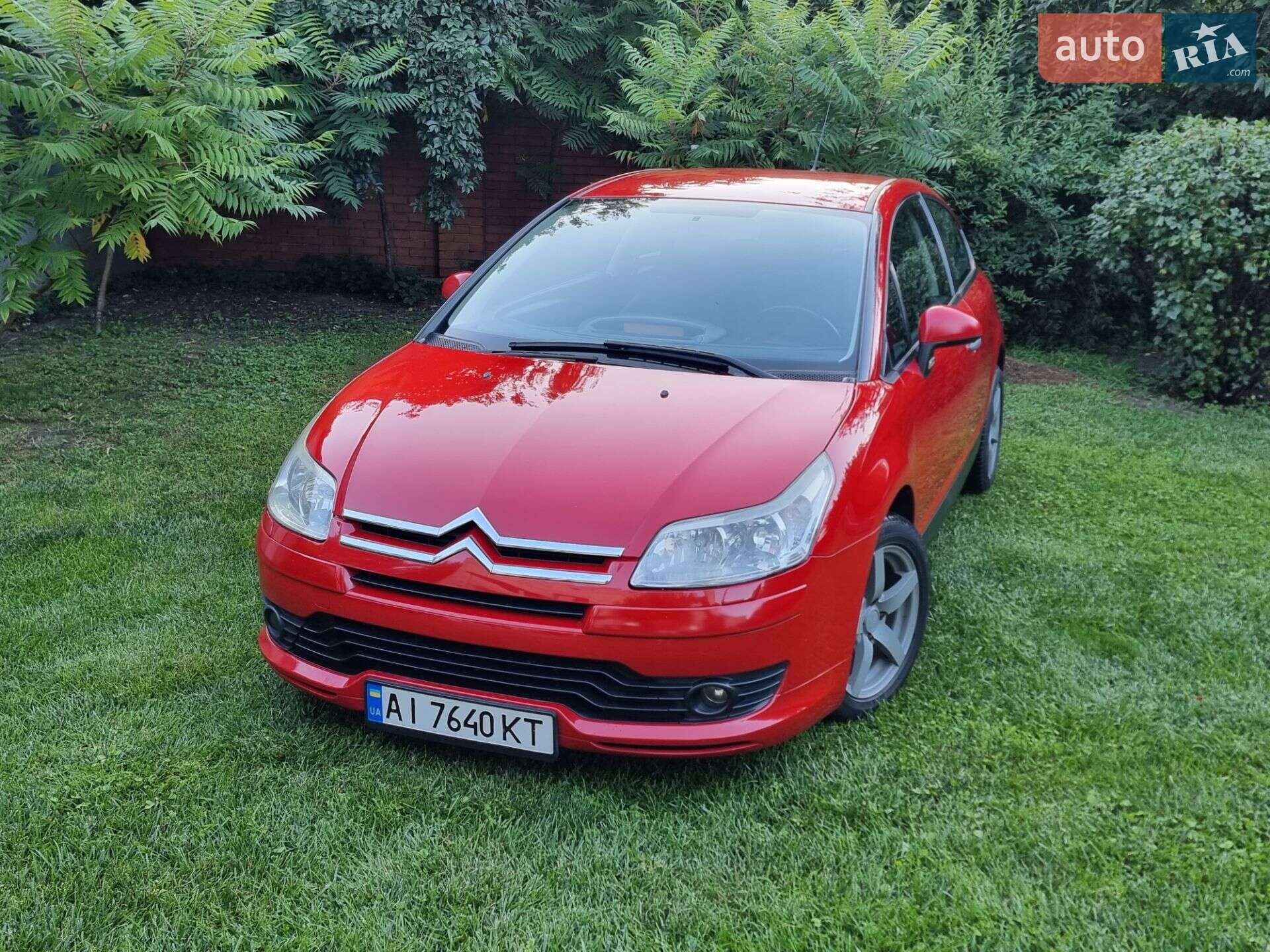 Citroen C4 2008 VIN VF7LANFUC74870984 фото оголошення 21 з 34