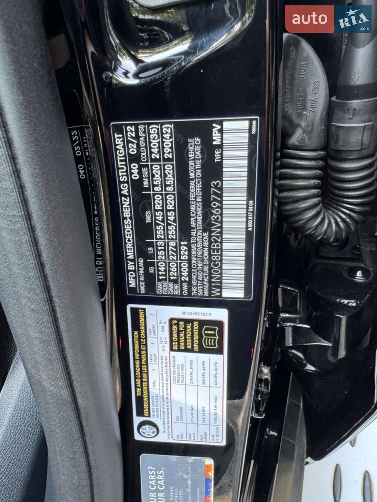 Mercedes-Benz GLC-Class 2022 VIN W1N0G8EB2NV369773 фото оголошення 12 з 58