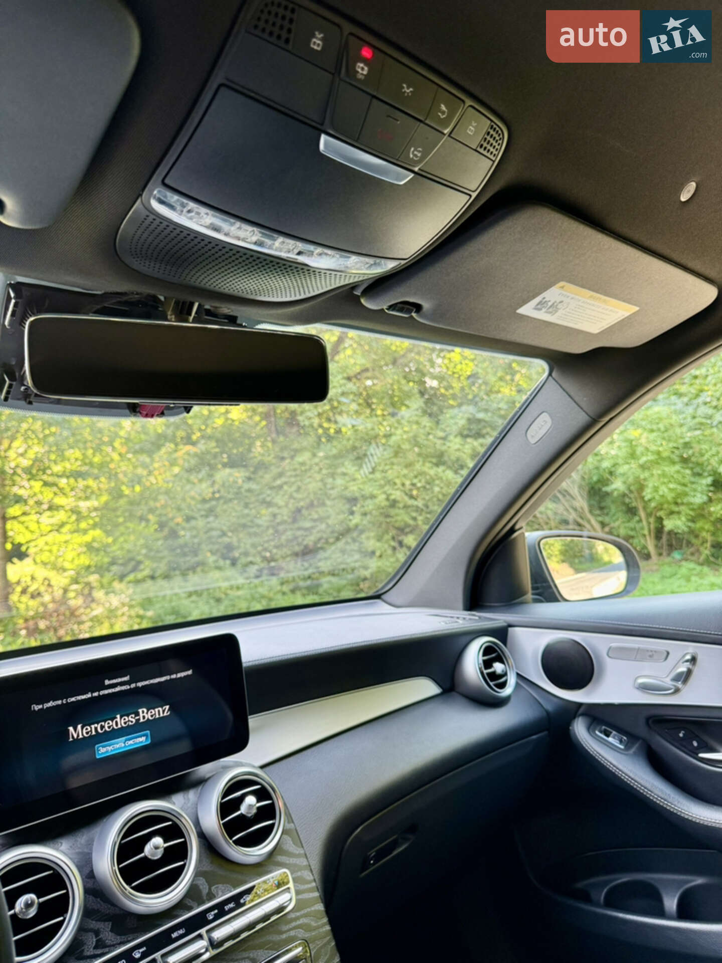 Mercedes-Benz GLC-Class 2022 VIN W1N0G8EB2NV369773 фото оголошення 15 з 58