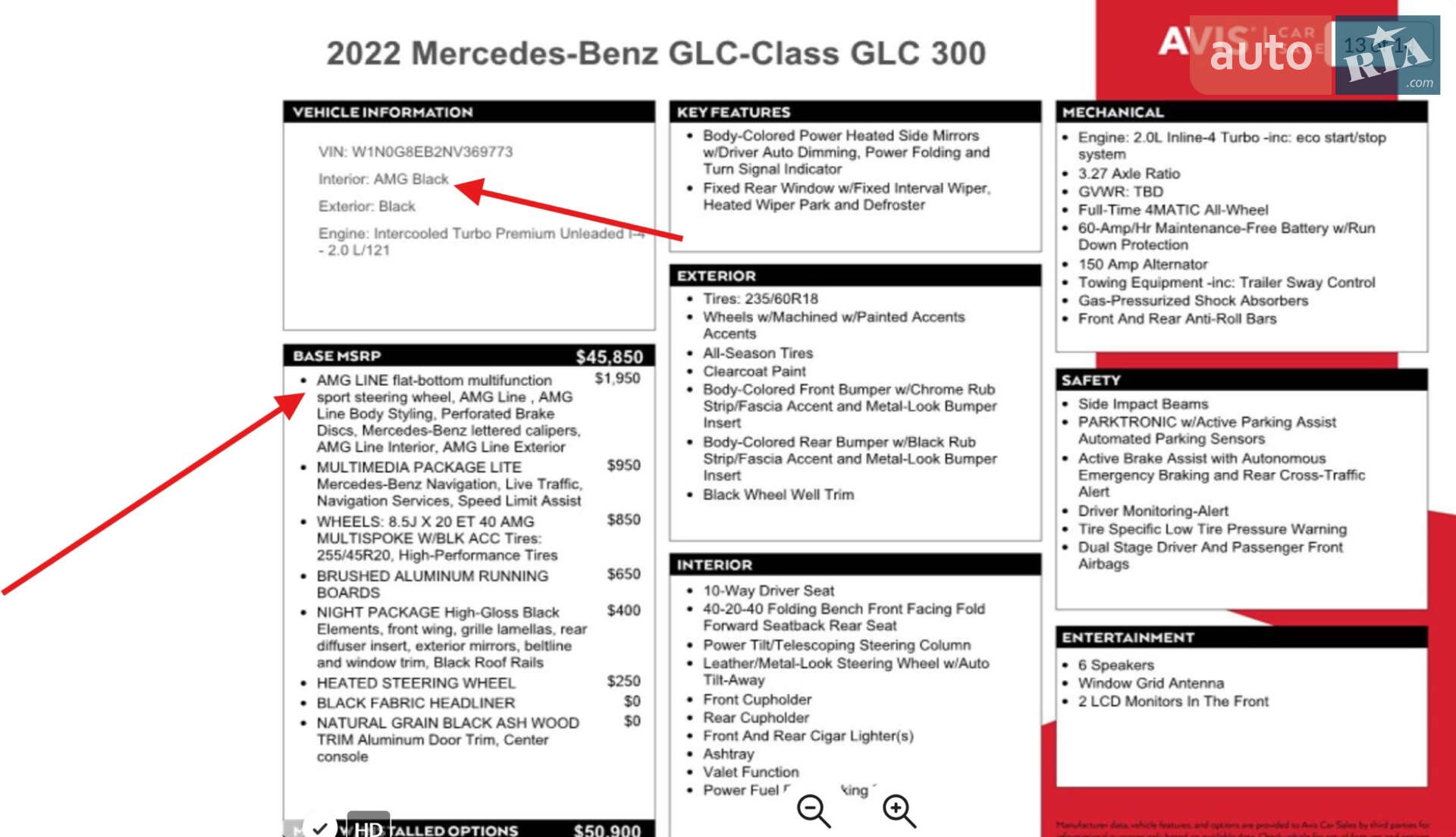 Mercedes-Benz GLC-Class 2022 VIN W1N0G8EB2NV369773 фото оголошення 22 з 58