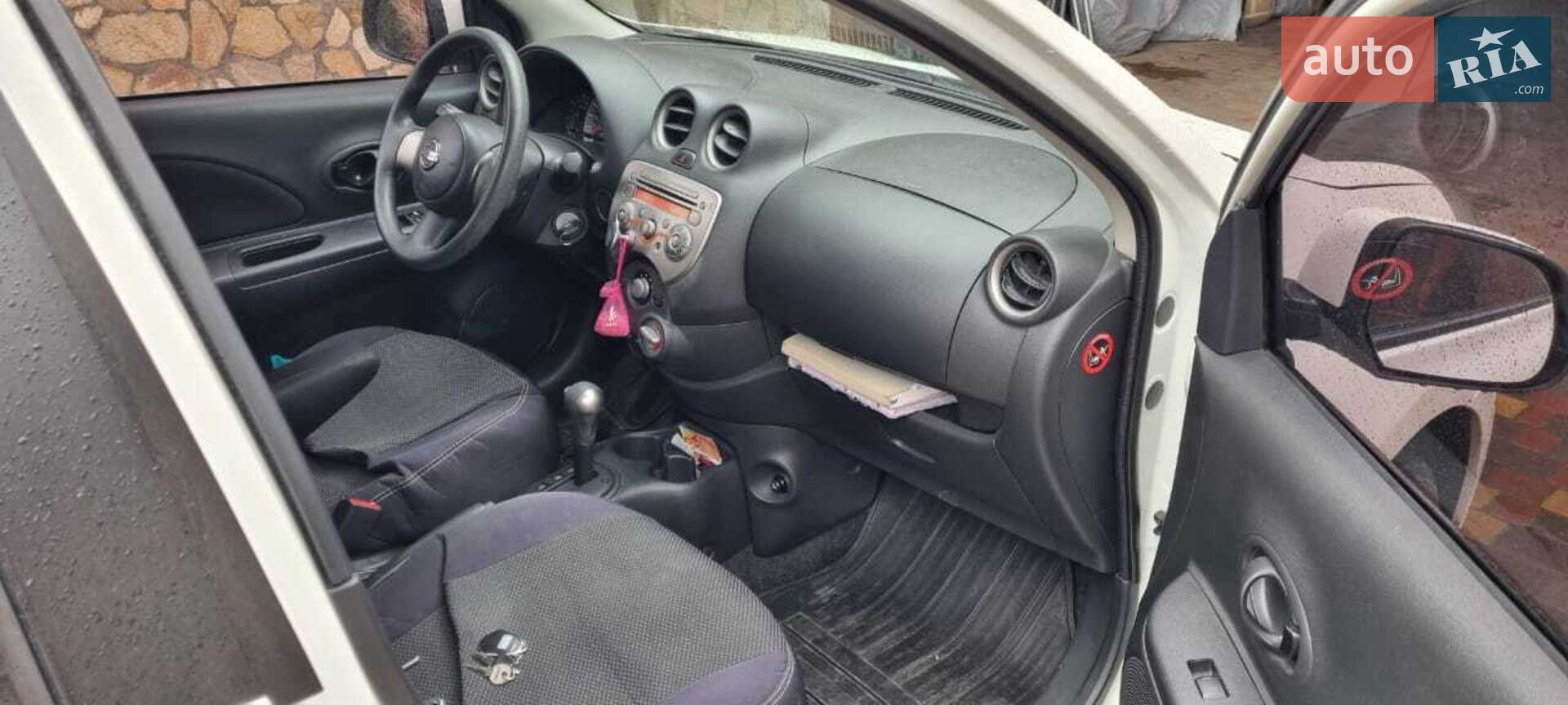 Nissan Micra 2015 VIN MDHFBUK13U0551835 фото оголошення 15 з 16
