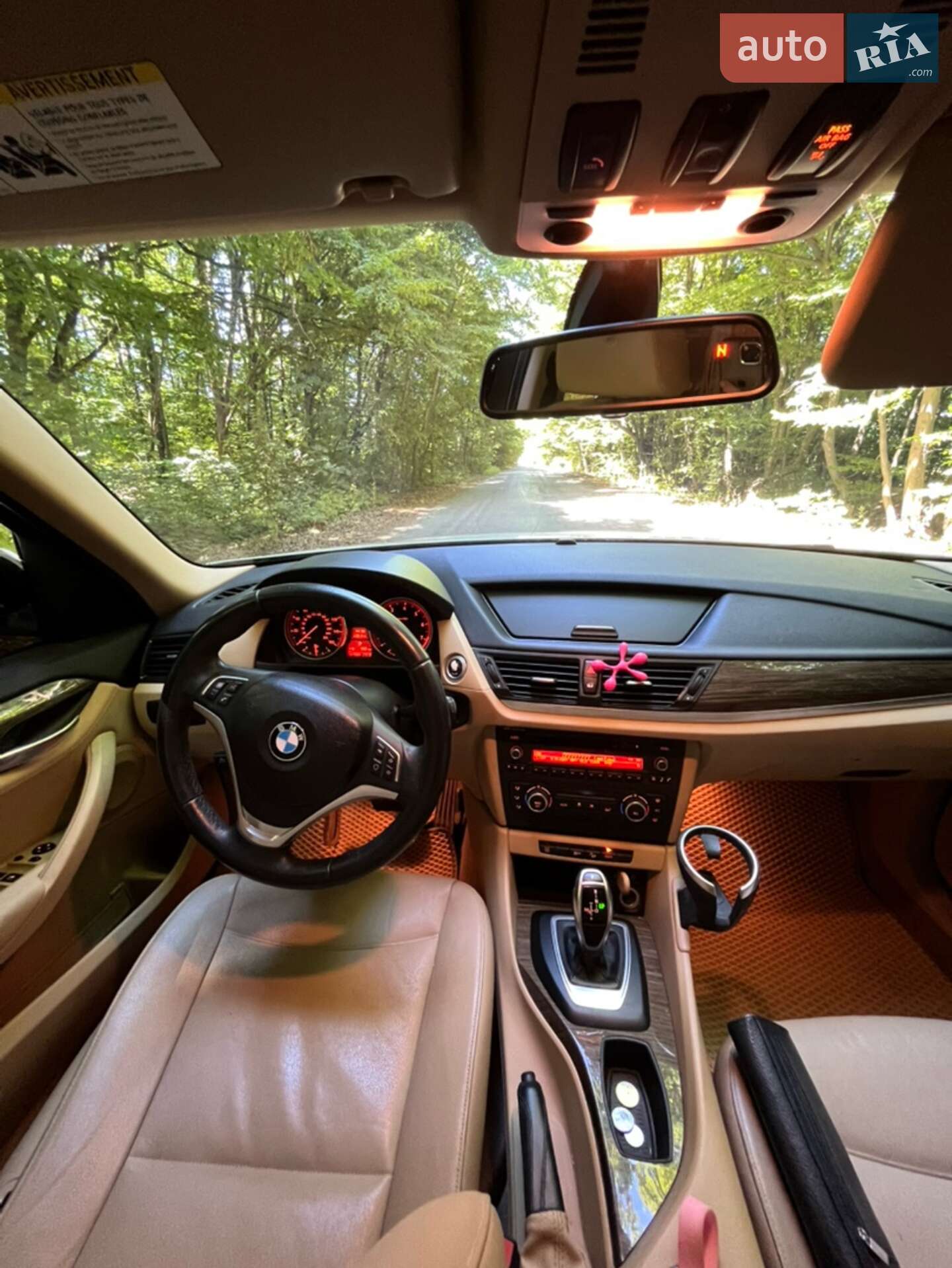 BMW X1 2014 VIN WBAVL1C52FVY26092 фото оголошення 5 з 8