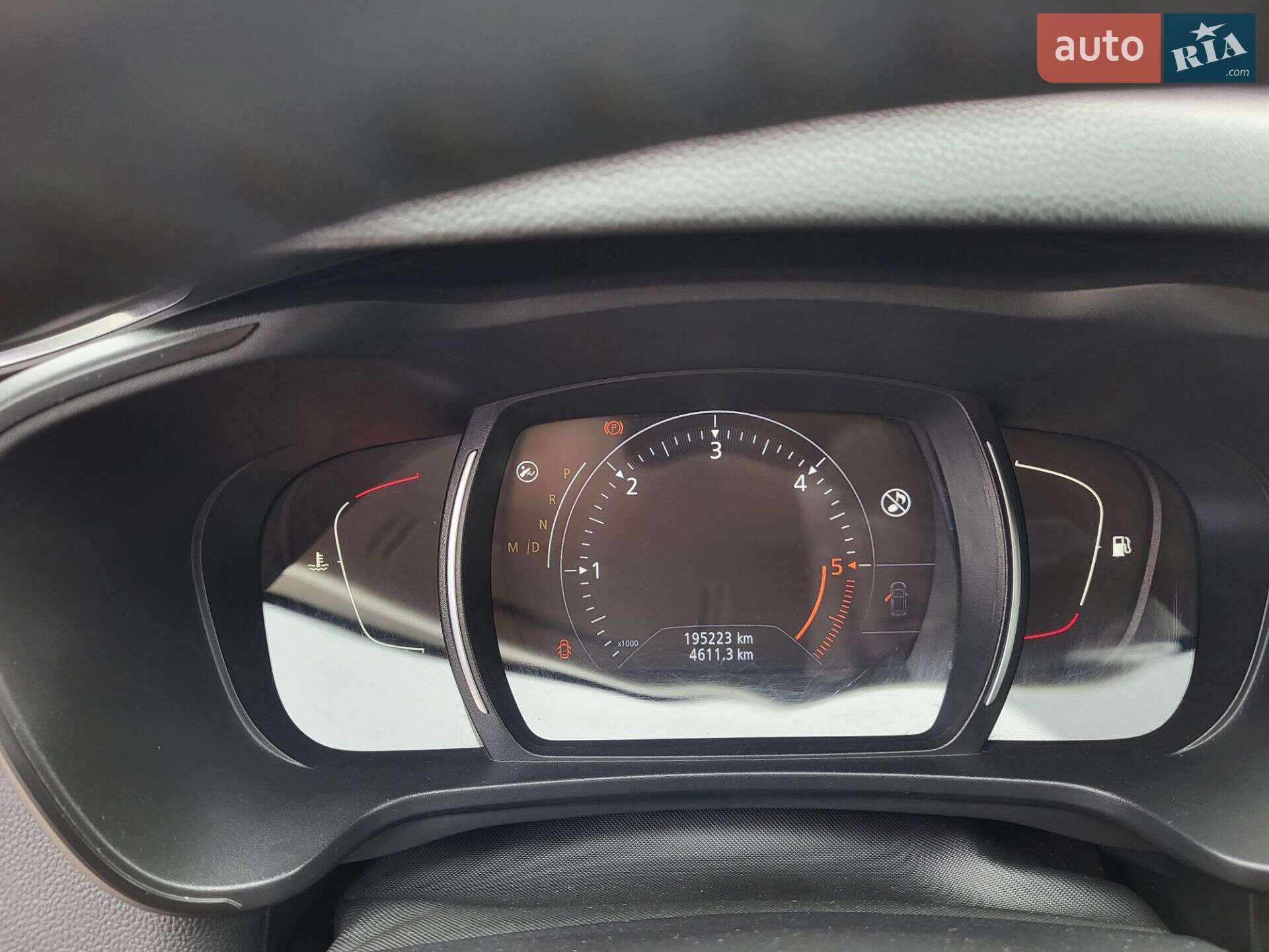 Renault Kadjar 2016 VIN VF1RFE00455905076 фото оголошення 12 з 30