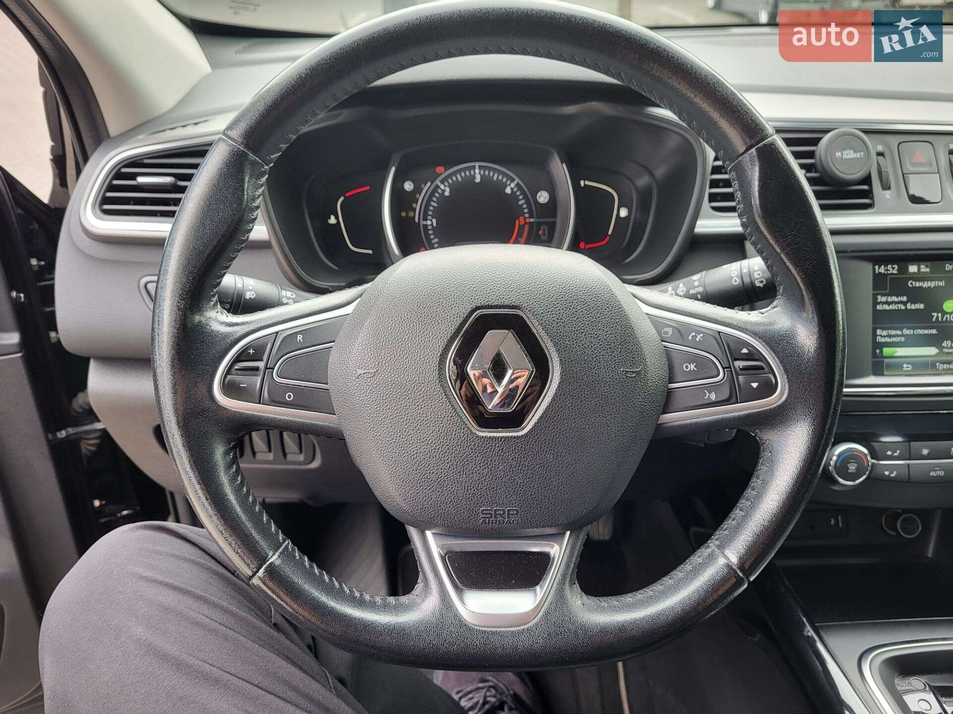 Renault Kadjar 2016 VIN VF1RFE00455905076 фото оголошення 18 з 30