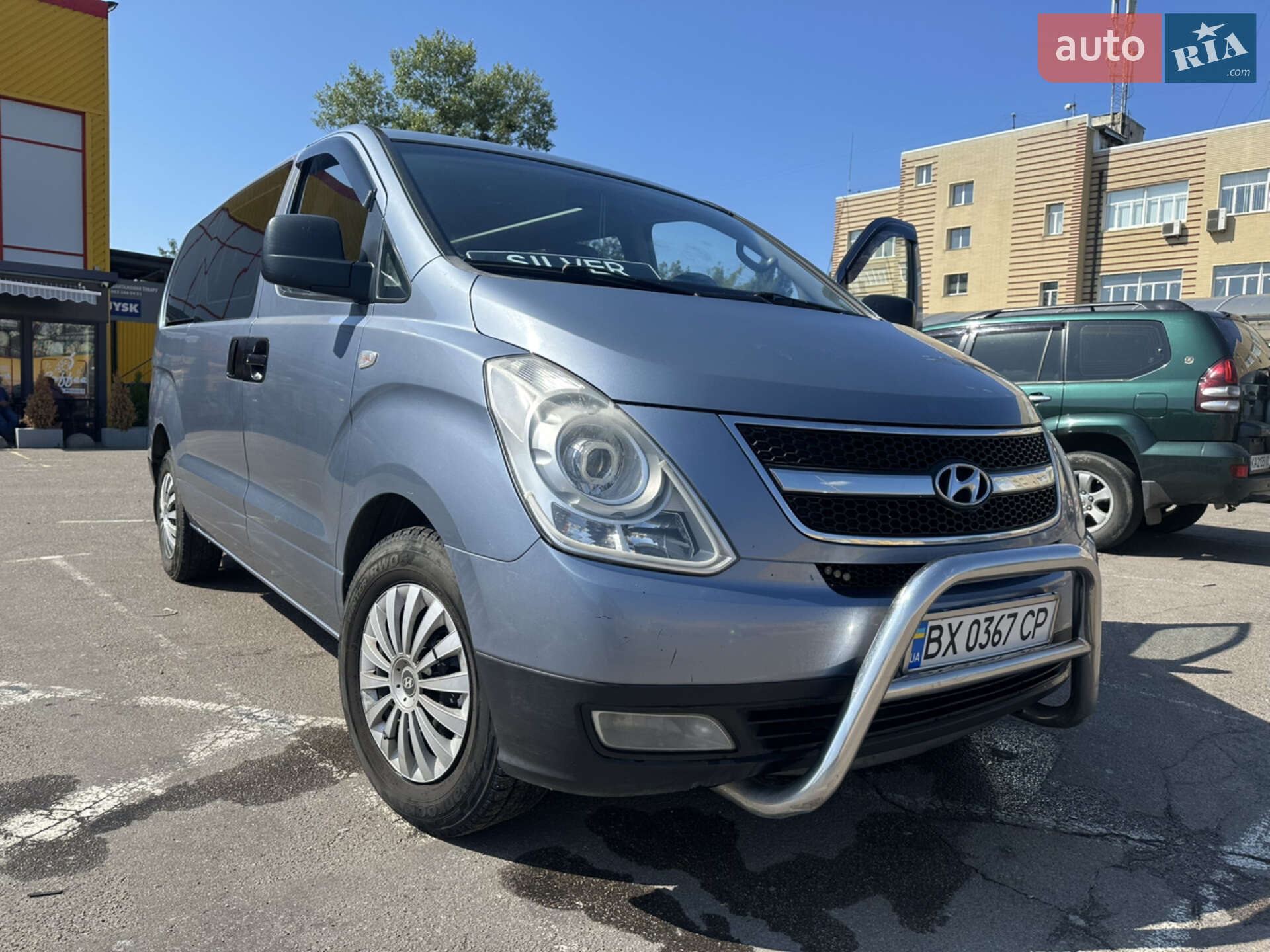 Hyundai H-1 2008 VIN KMFWBH7JP8U026992 фото оголошення 3 з 7