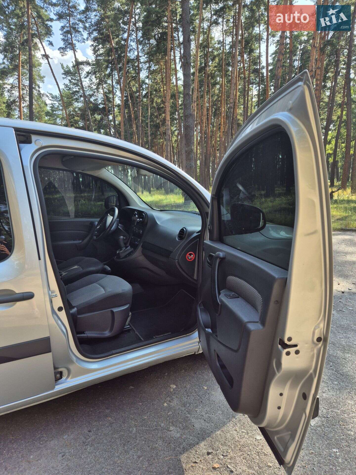Mercedes-Benz Citan 2015 VIN WDF4157031U163833 фото оголошення 7 з 12