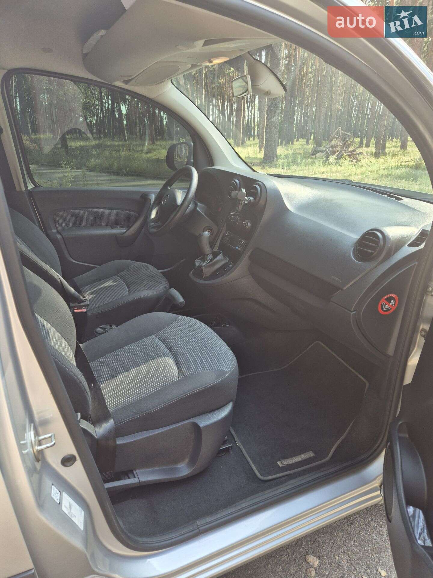 Mercedes-Benz Citan 2015 VIN WDF4157031U163833 фото оголошення 8 з 12