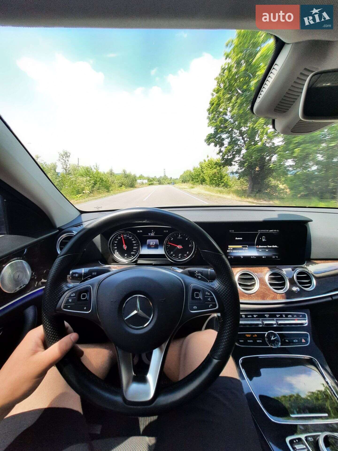 Mercedes-Benz E-Class 2017 VIN WDD2130041A251367 фото оголошення 35 з 41