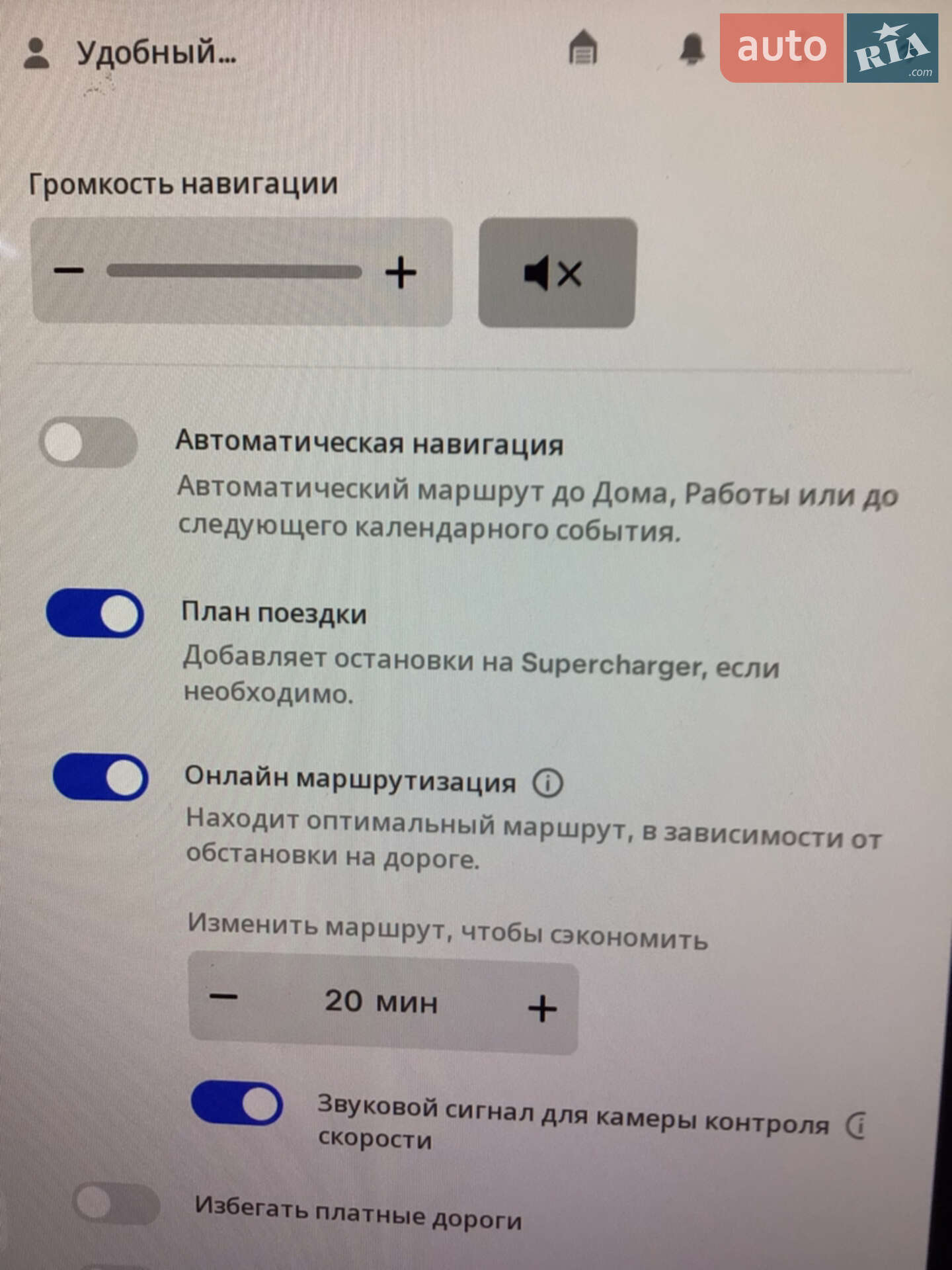 Tesla Model S 2022 VIN 5YJSA1E58NF492656 фото оголошення 22 з 39