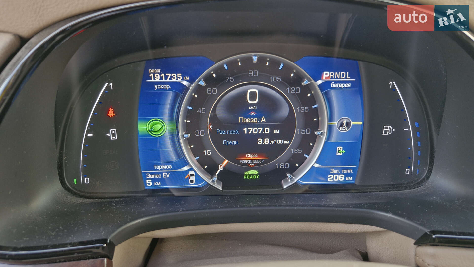 Cadillac ELR 2014 VIN 1G6RR1E4XEU602163 фото оголошення 23 з 30