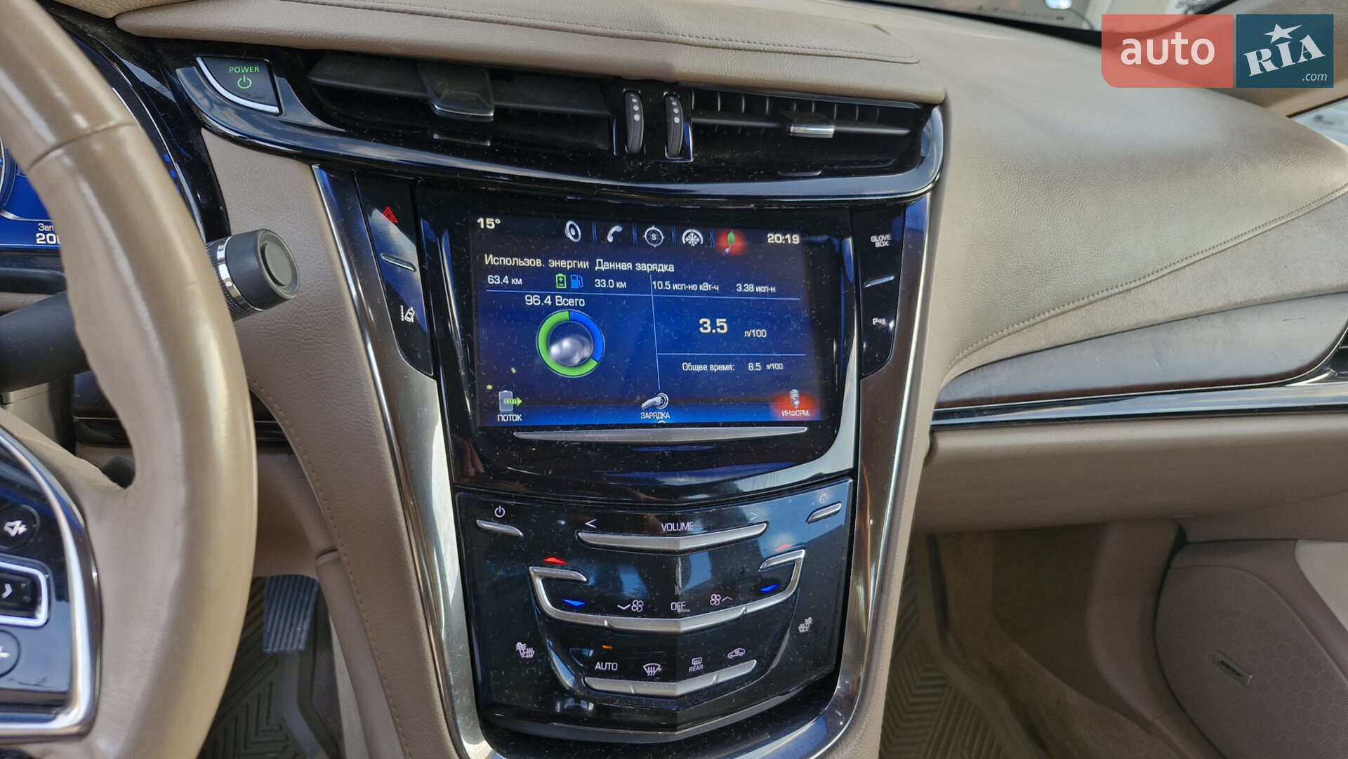 Cadillac ELR 2014 VIN 1G6RR1E4XEU602163 фото оголошення 24 з 30