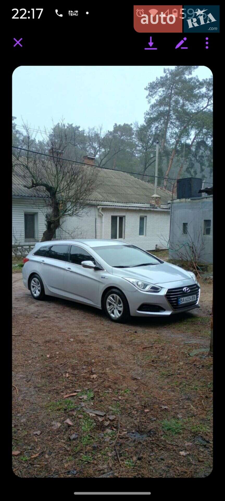 Hyundai i40 2011 VIN KMHLB81UACU000495 фото оголошення 5 з 23
