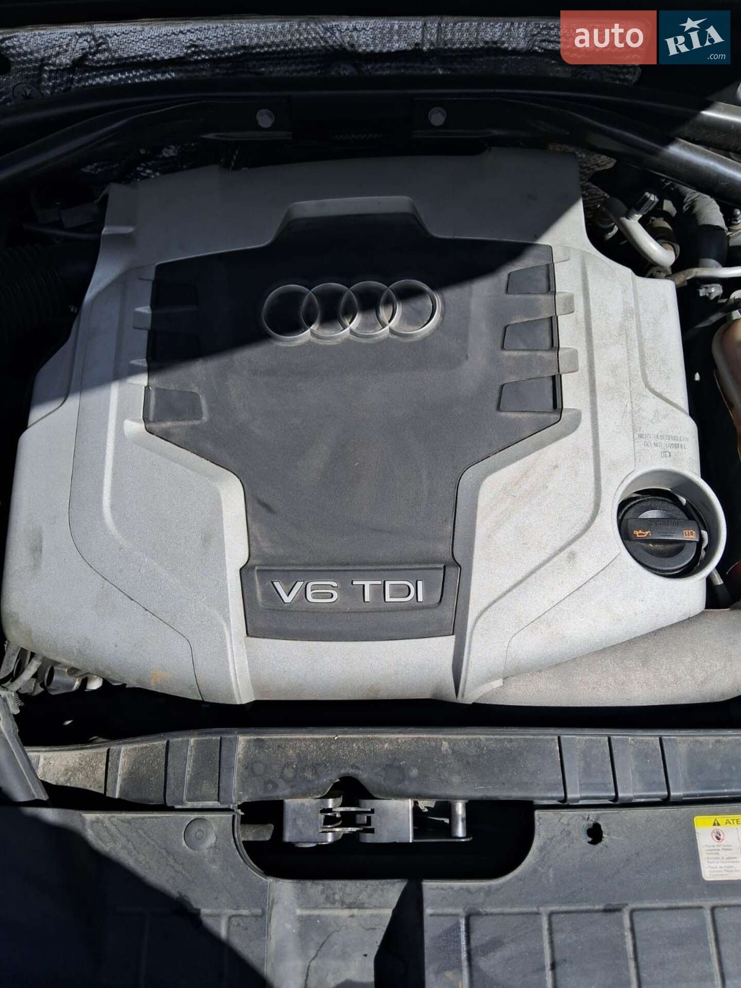 Audi Q5 2010 VIN WAUZZZ8R8BA016316 фото оголошення 12 з 15