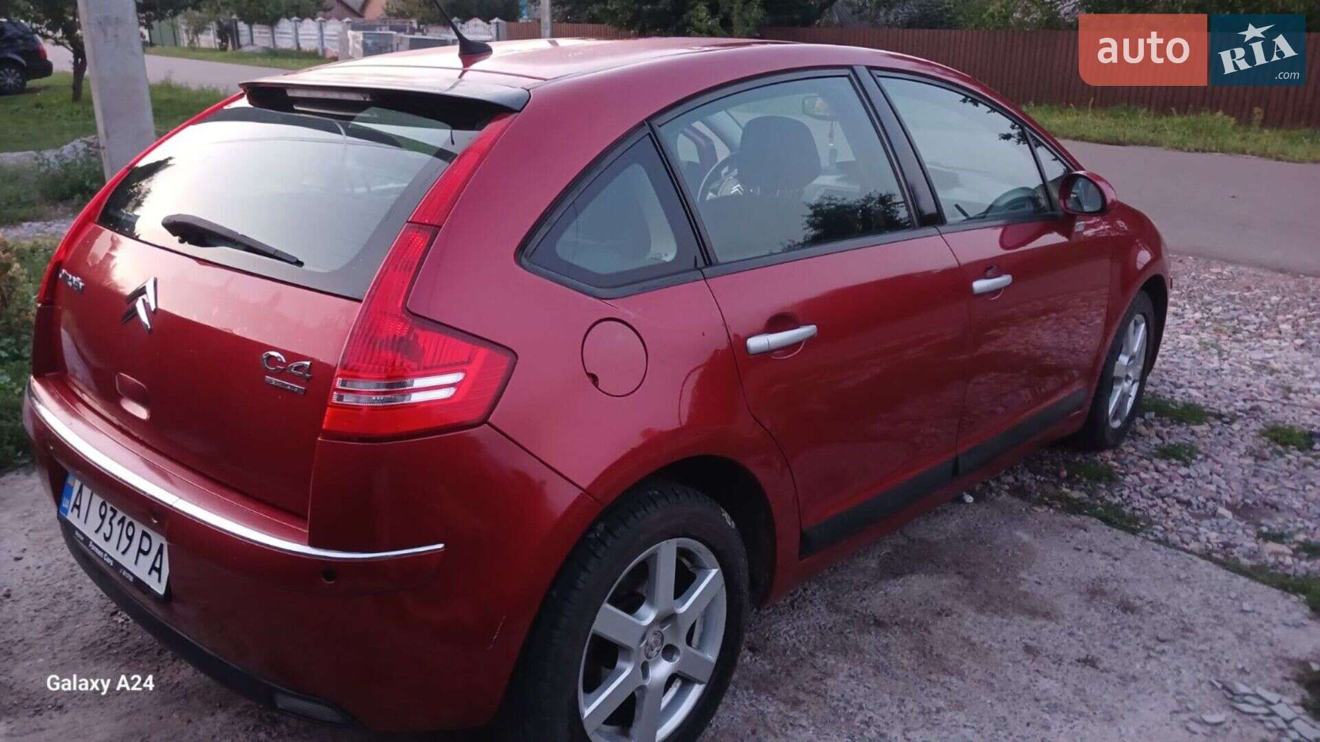 Citroen C4 2009 VIN VF7LC5FWC9Y517402 фото оголошення 6 з 20