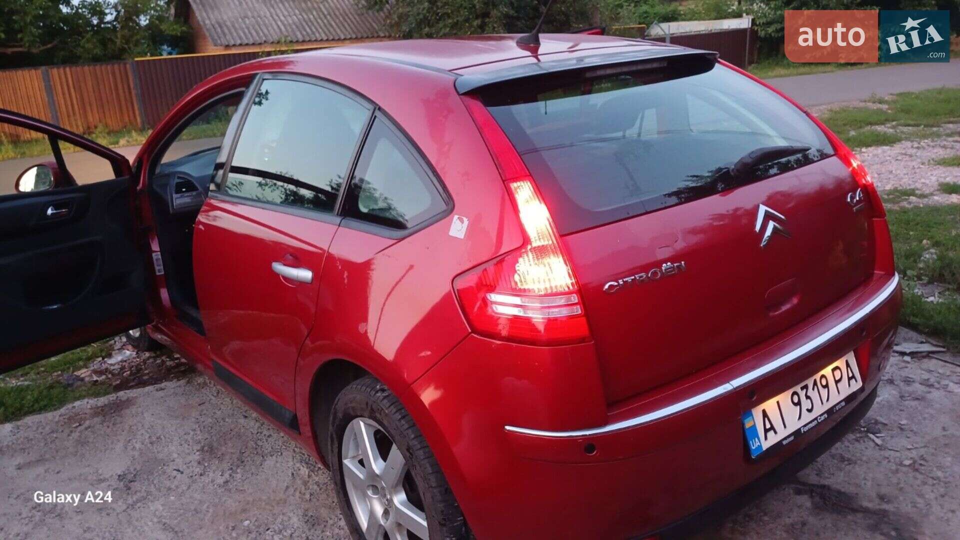 Citroen C4 2009 VIN VF7LC5FWC9Y517402 фото оголошення 7 з 20