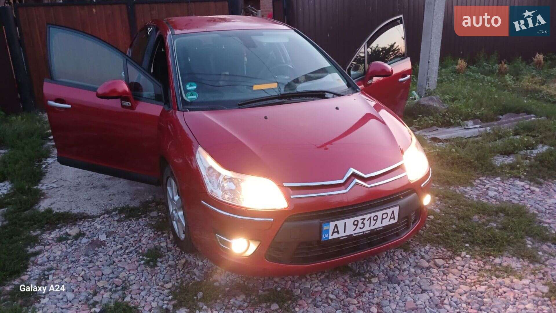 Citroen C4 2009 VIN VF7LC5FWC9Y517402 фото оголошення 9 з 20