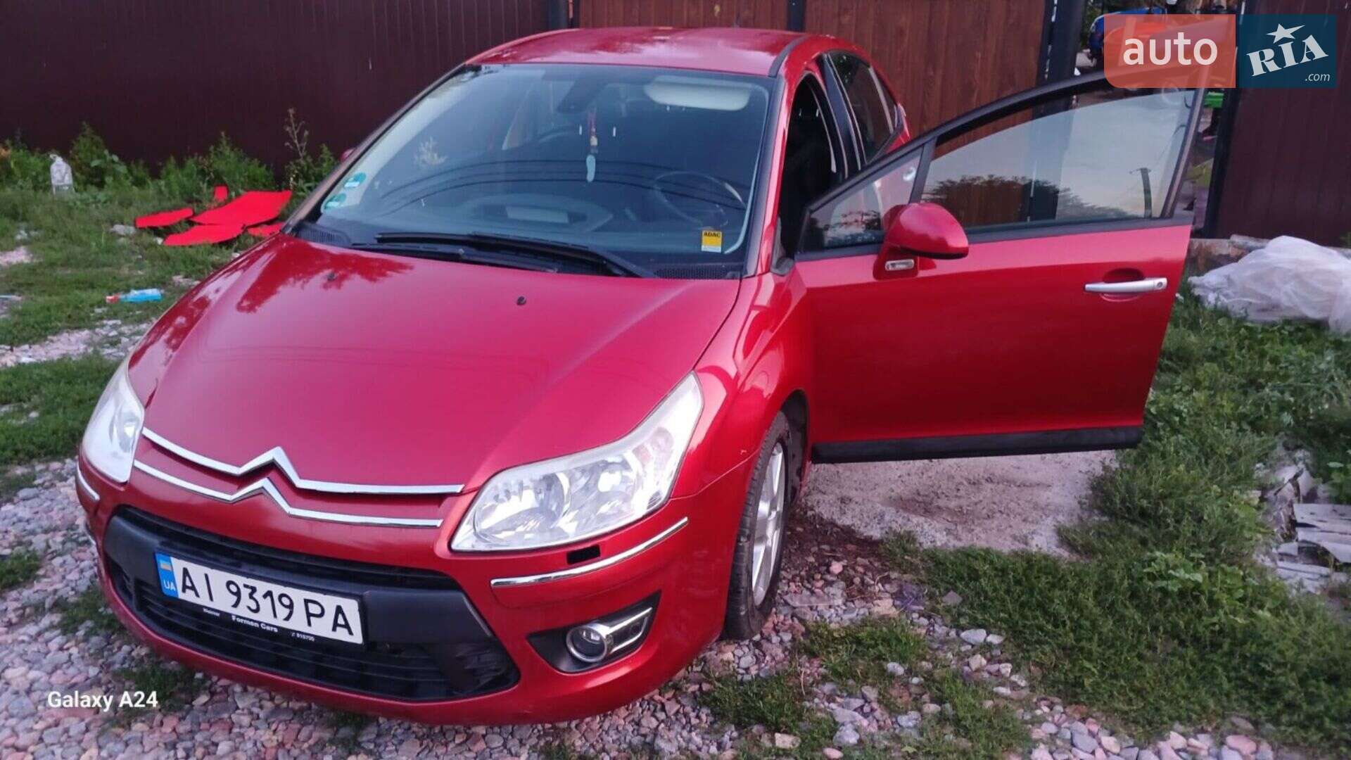 Citroen C4 2009 VIN VF7LC5FWC9Y517402 фото оголошення 12 з 20