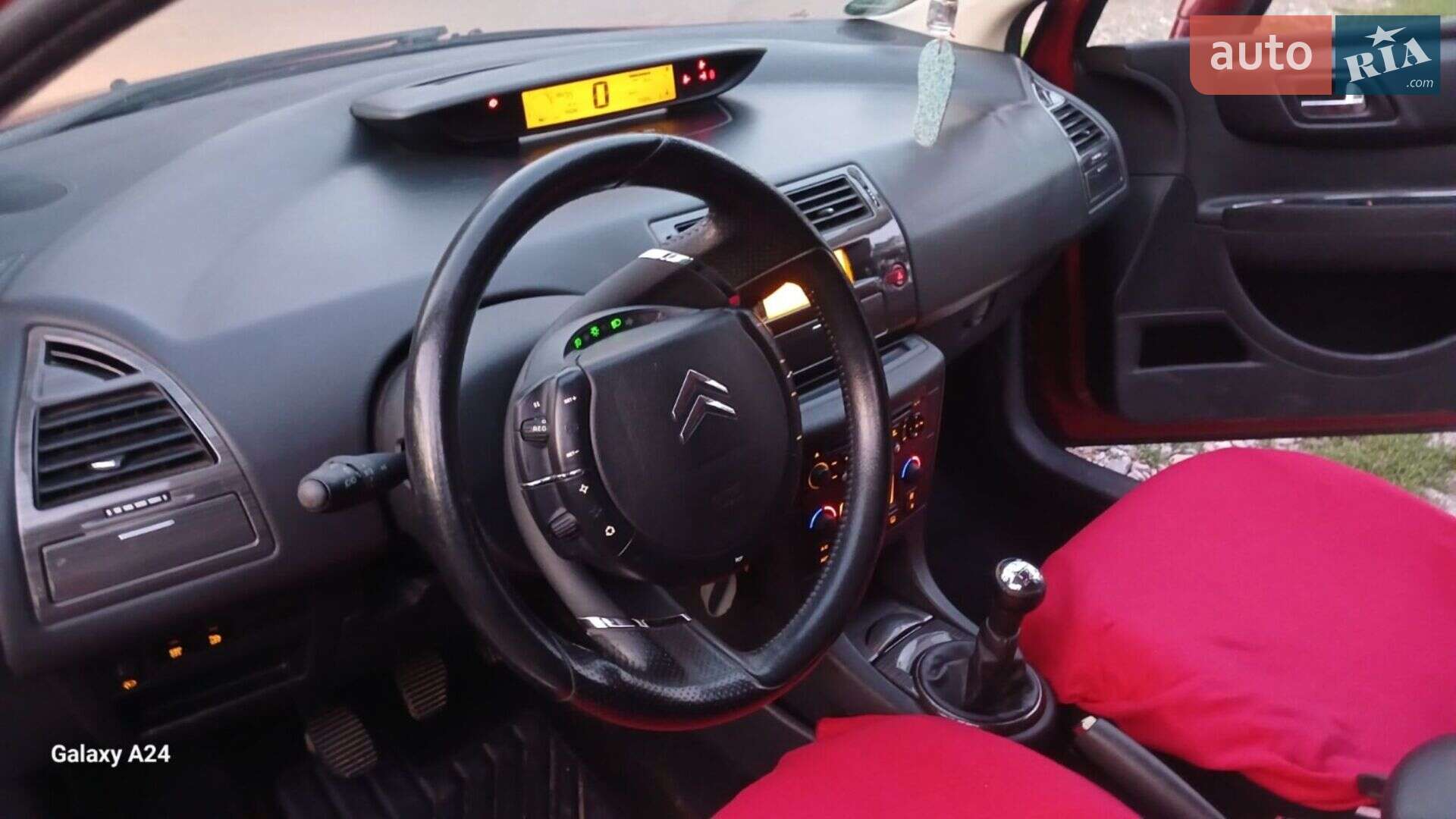 Citroen C4 2009 VIN VF7LC5FWC9Y517402 фото оголошення 14 з 20