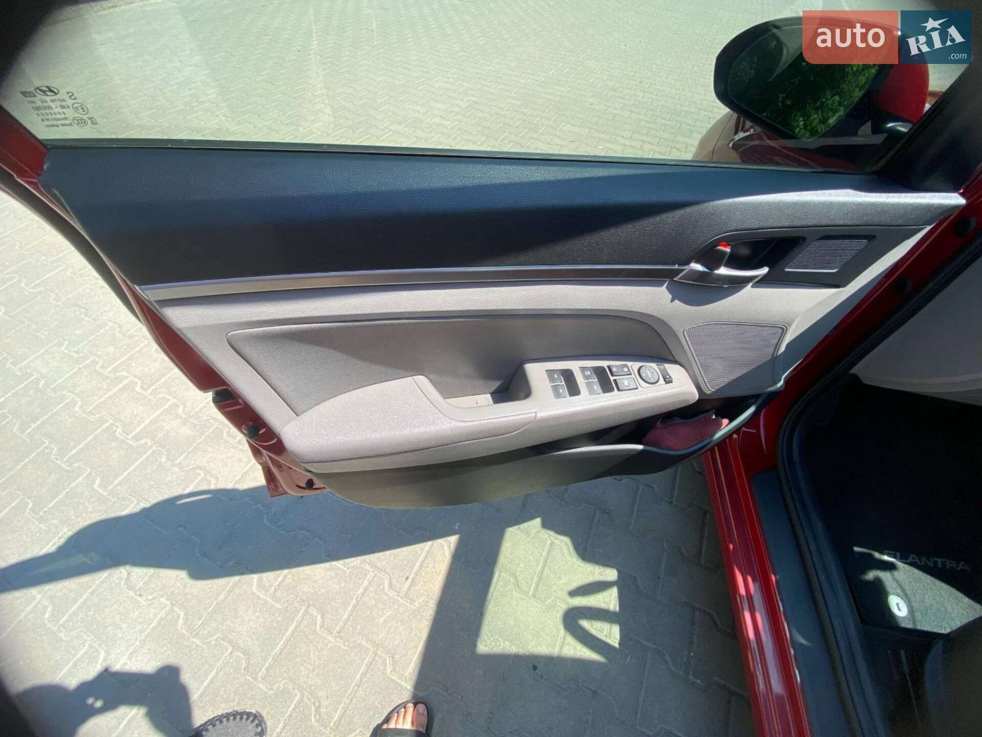 Hyundai Elantra 2018 VIN KMHD84LF7KU809651 фото оголошення 21 з 34