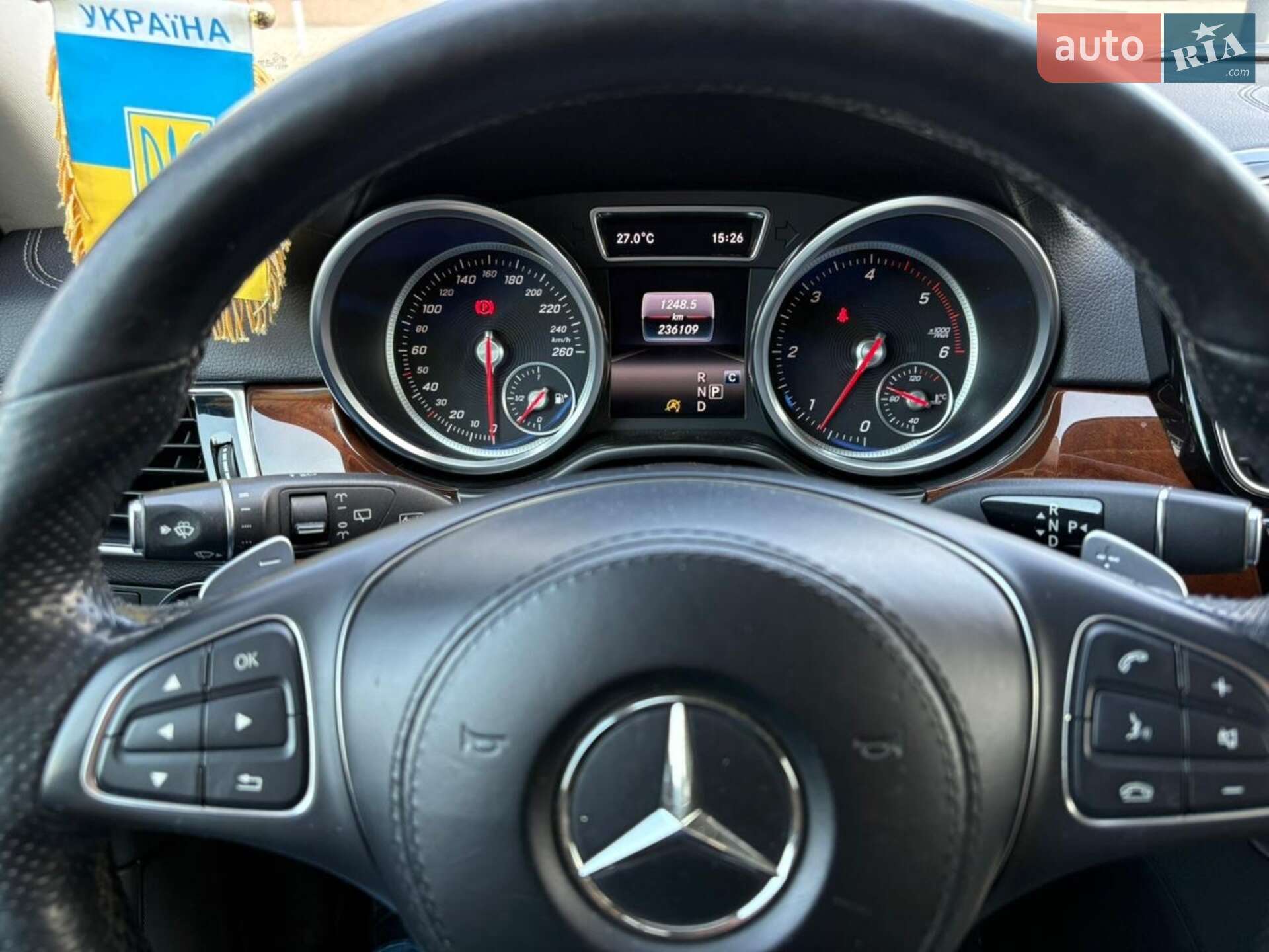 Mercedes-Benz GLS-Class 2017 VIN WDC1668241A904520 фото оголошення 9 з 36